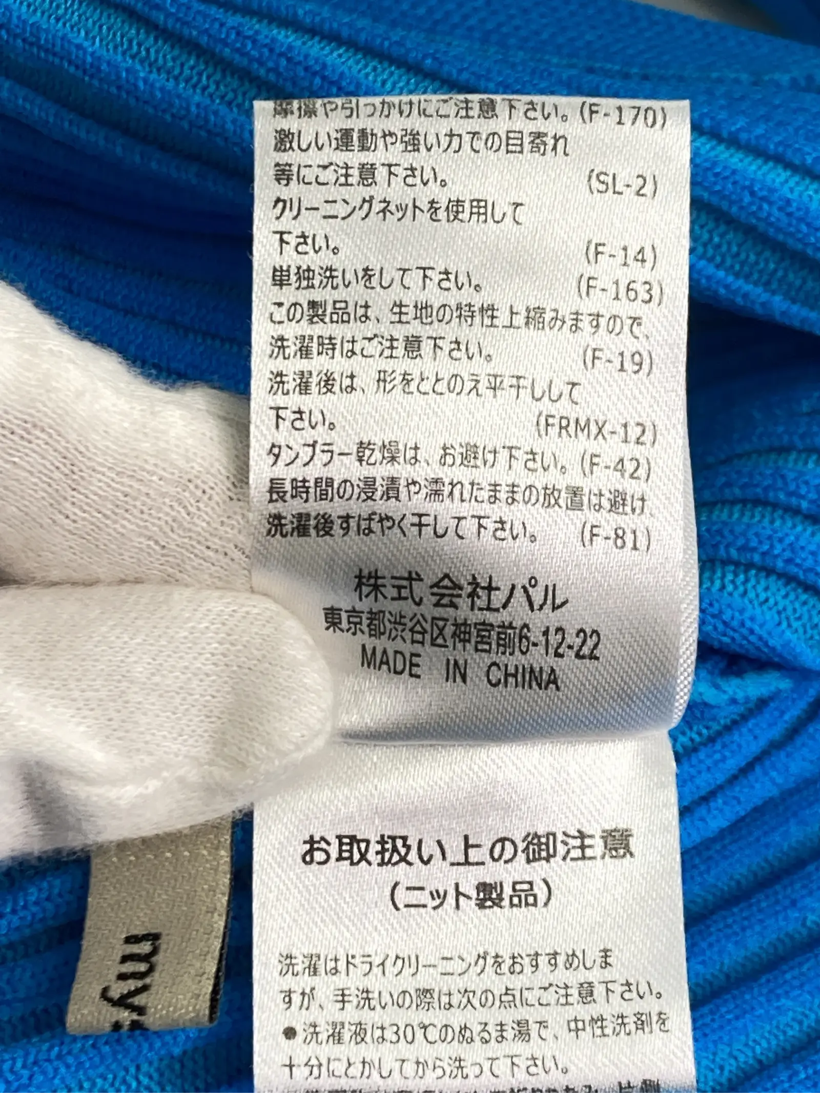 https://r2-worker.digdig.jp/product/85f8a129-aac9-424f-8855-bd184c84bea6/fd1bd0d6-9507-4be0-ba01-3f2fb6c257e6