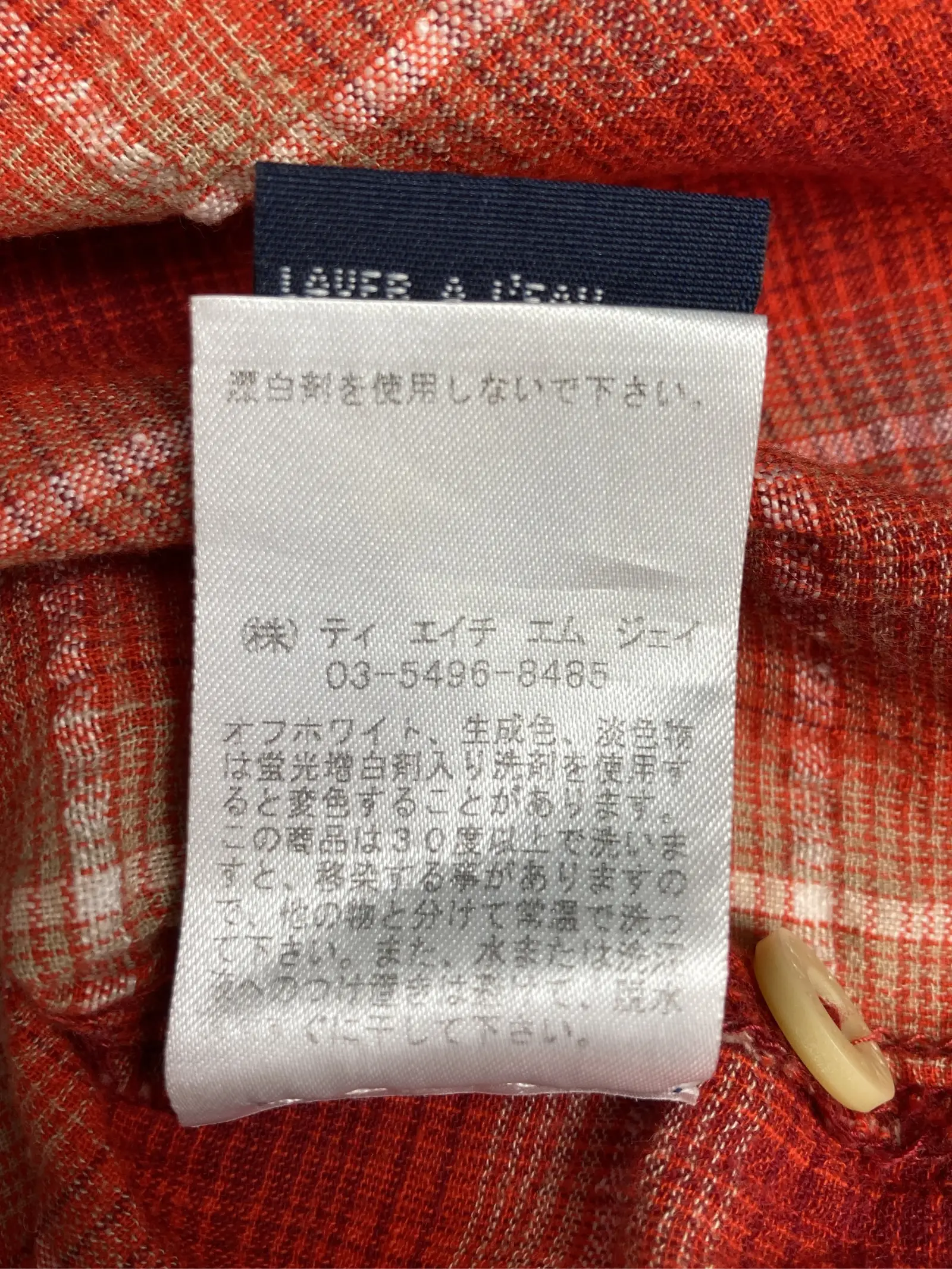 https://r2-worker.digdig.jp/product/85f90f60-0ab8-4609-9ad8-0af479a8b7aa/99442bd3-fafa-4d20-b7d3-de72dfe57215