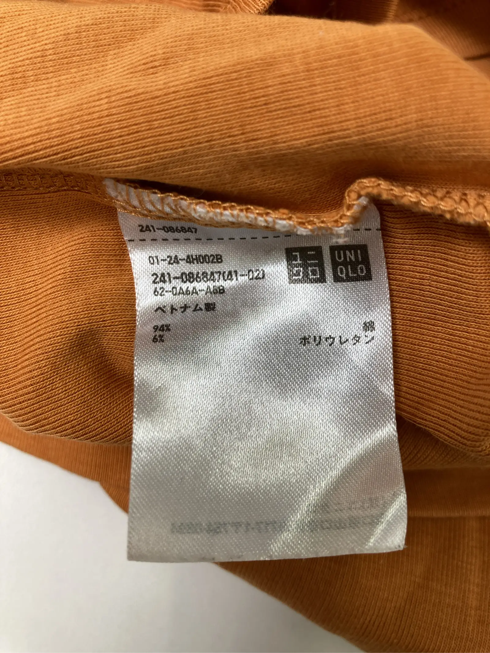 https://r2-worker.digdig.jp/product/85f9809d-8e27-46d0-888e-c21350d0d9ce/3cb49948-0dbc-4ad8-bf91-0286673565ee