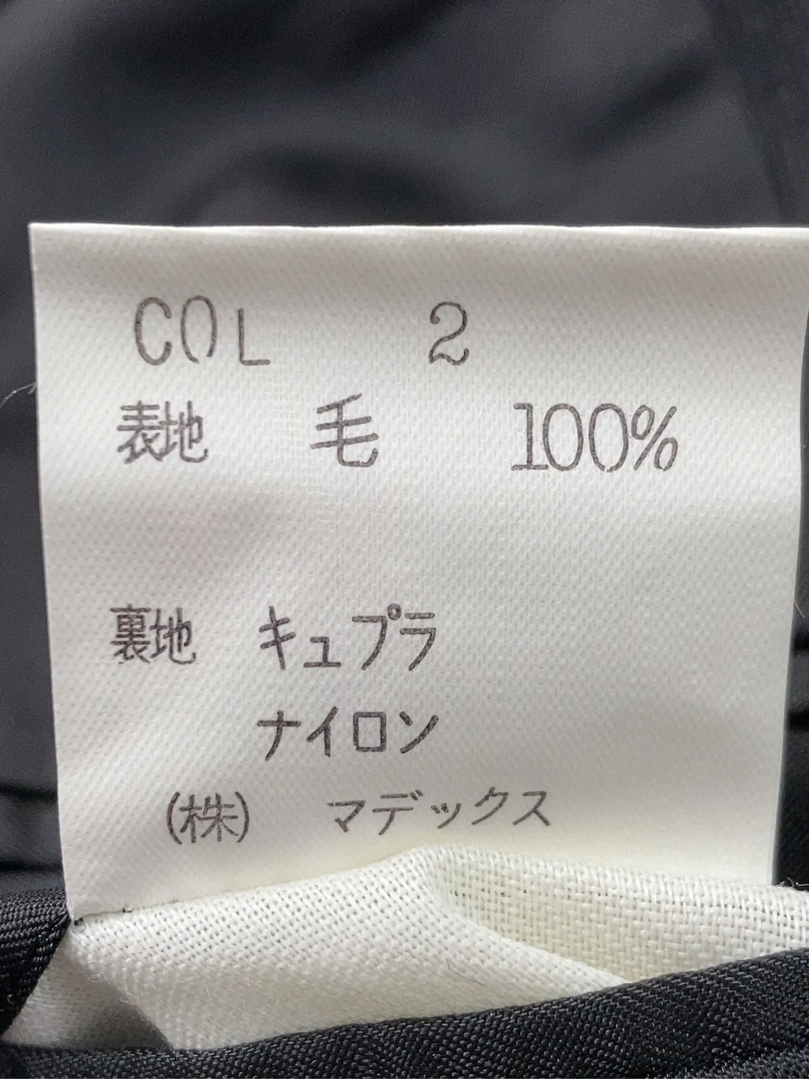 https://r2-worker.digdig.jp/product/85f99aa8-c5ca-4a53-981a-70d971173c83/08119ea2-85dc-4240-a438-9d9c0df39175