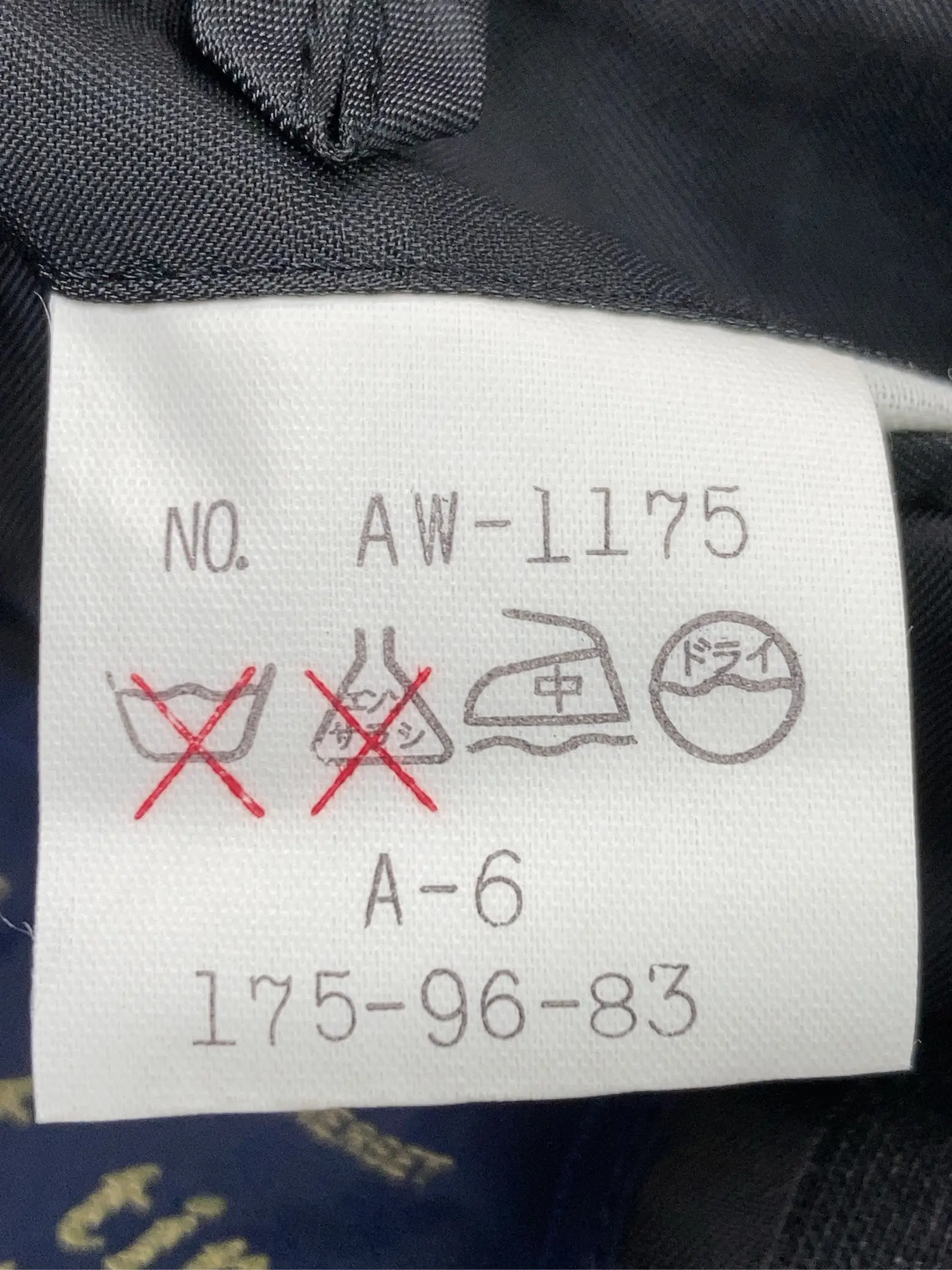 https://r2-worker.digdig.jp/product/85f99aa8-c5ca-4a53-981a-70d971173c83/22c7e55d-53c0-4620-a015-2d5ca0eb319a