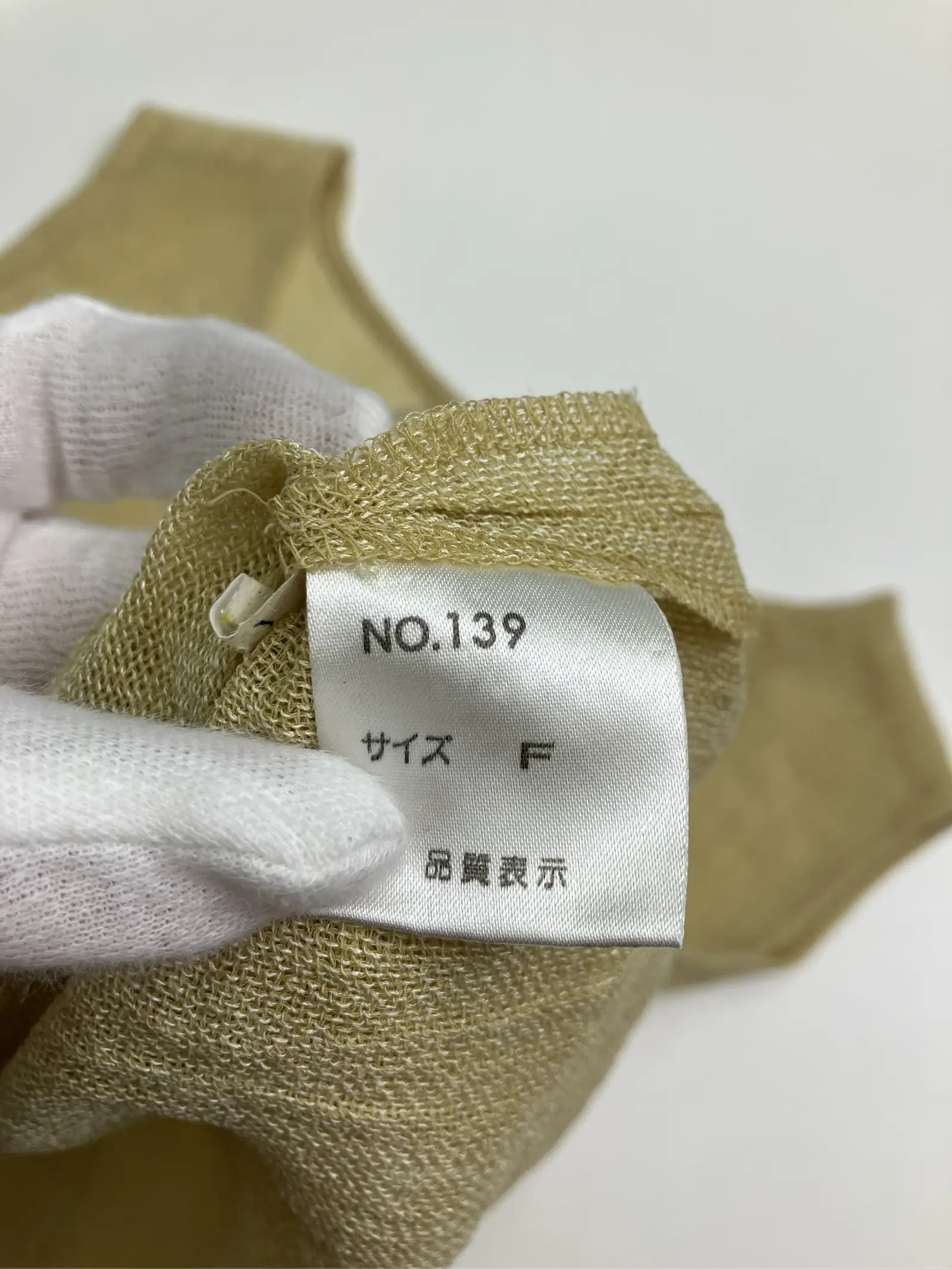 https://r2-worker.digdig.jp/product/85faef18-ccc6-4b83-bc5d-facf7a113541/a1cfd2c9-ec07-4aa5-8563-b5f229952860