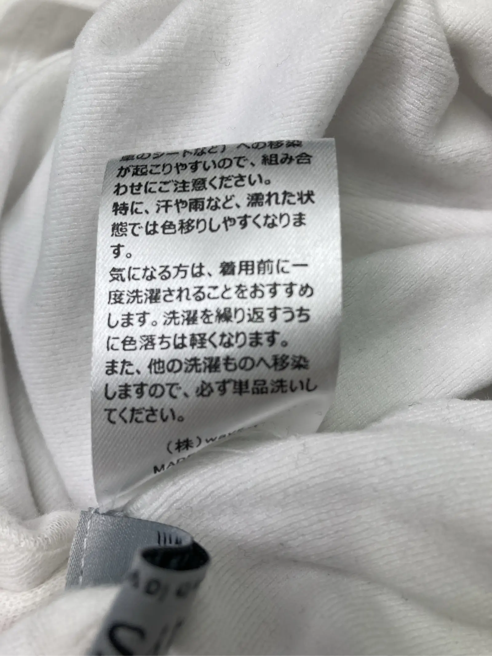 https://r2-worker.digdig.jp/product/85fcf529-ef79-49aa-a2f1-9f193b64d954/0dd0a75e-2954-43bf-b9b8-5bffab005892