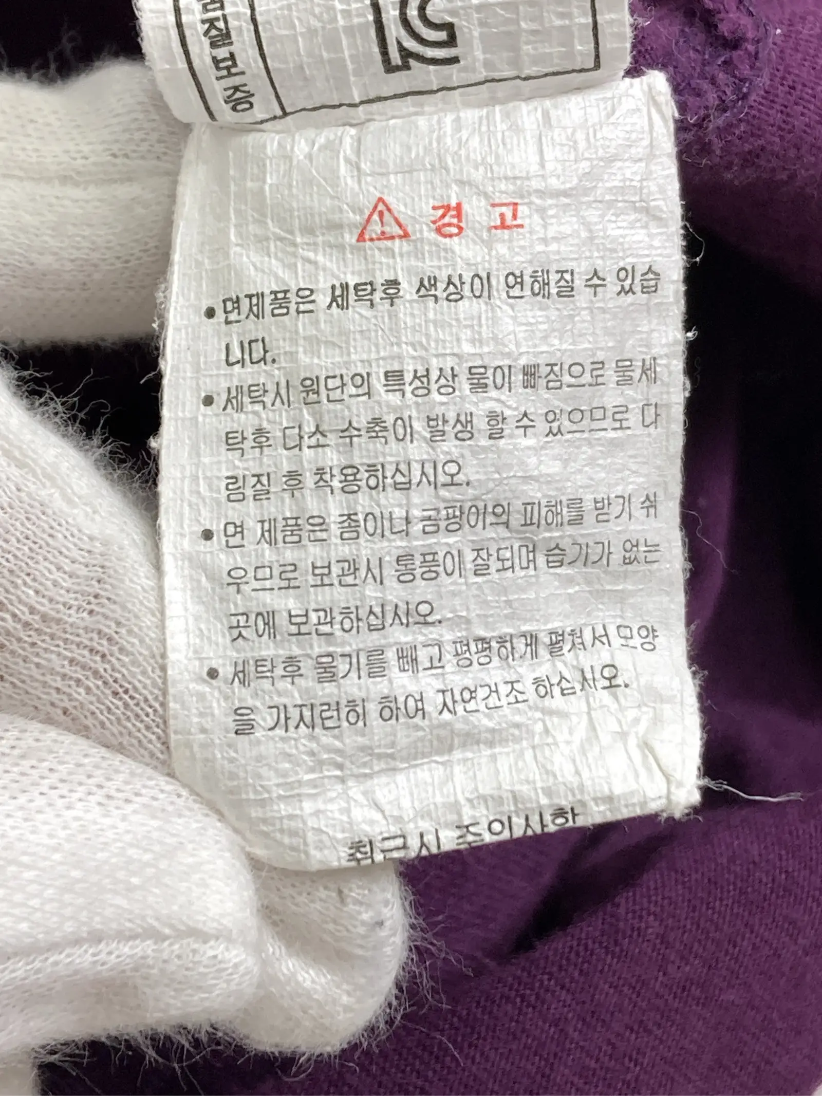 https://r2-worker.digdig.jp/product/85fd4593-f3f3-438d-b204-d0daae2bd0f6/0db68053-542d-4f12-958e-b4c98a515b1e