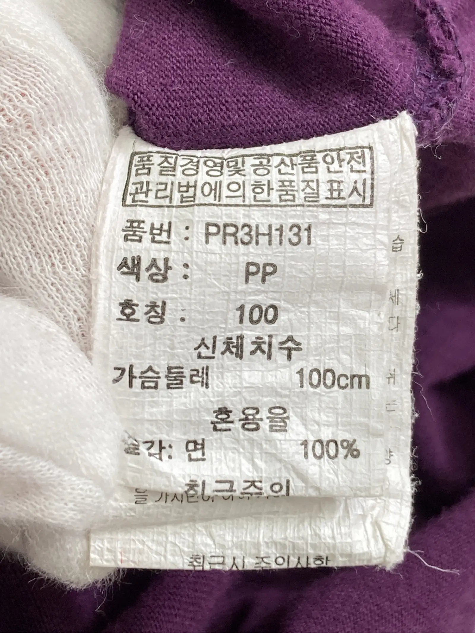 https://r2-worker.digdig.jp/product/85fd4593-f3f3-438d-b204-d0daae2bd0f6/62dfe377-2d31-4a49-bab5-ecebef0c781b