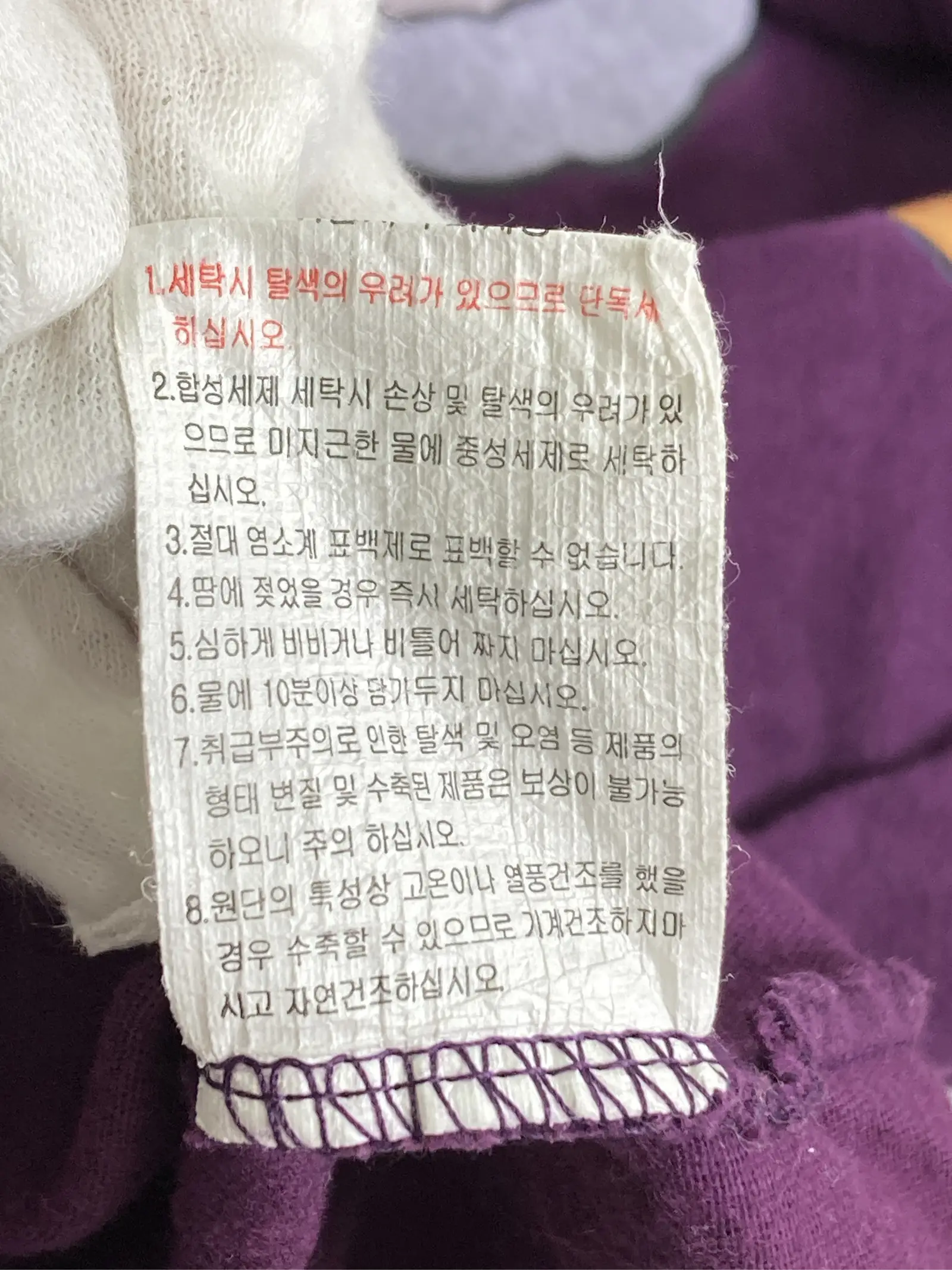 https://r2-worker.digdig.jp/product/85fd4593-f3f3-438d-b204-d0daae2bd0f6/73b994cd-8268-4444-bcf4-cf768713e080