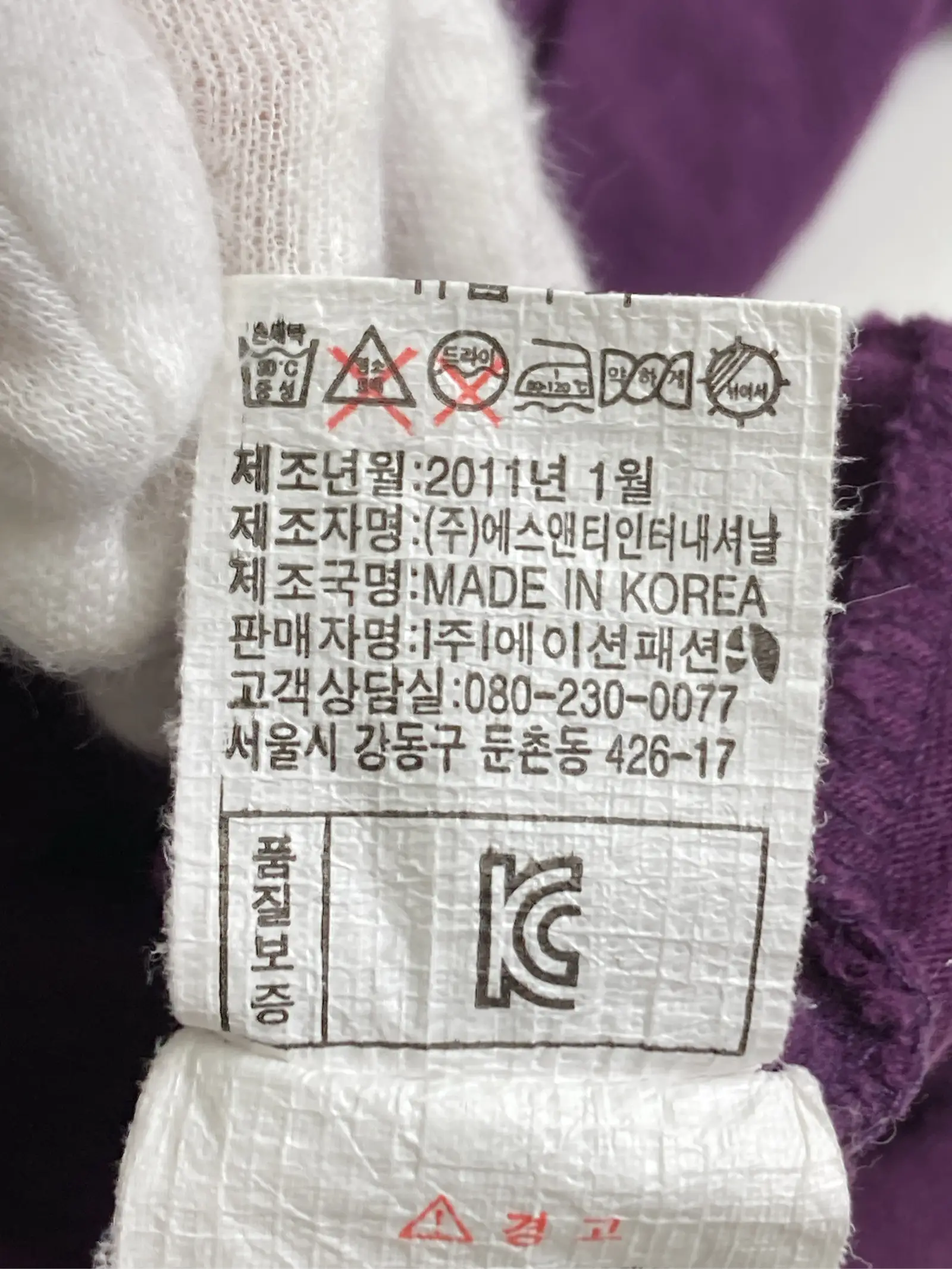 https://r2-worker.digdig.jp/product/85fd4593-f3f3-438d-b204-d0daae2bd0f6/c7e90f24-b906-4138-b268-a9e5f15d4487