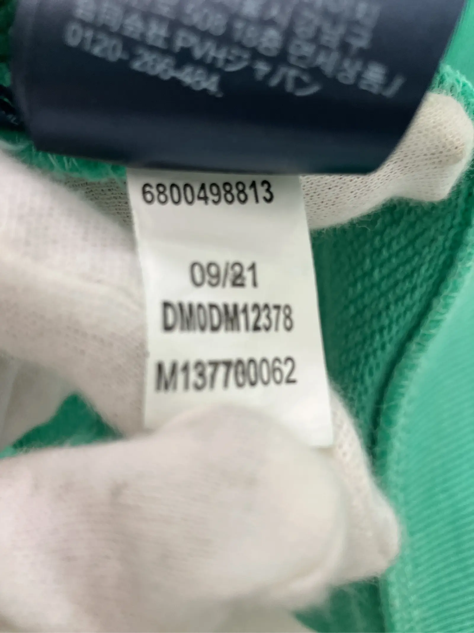 https://r2-worker.digdig.jp/product/85fdf4a9-0131-4c66-aaaf-bc386620d481/7b545c7d-2c11-4bcb-8127-6dfa1414f617