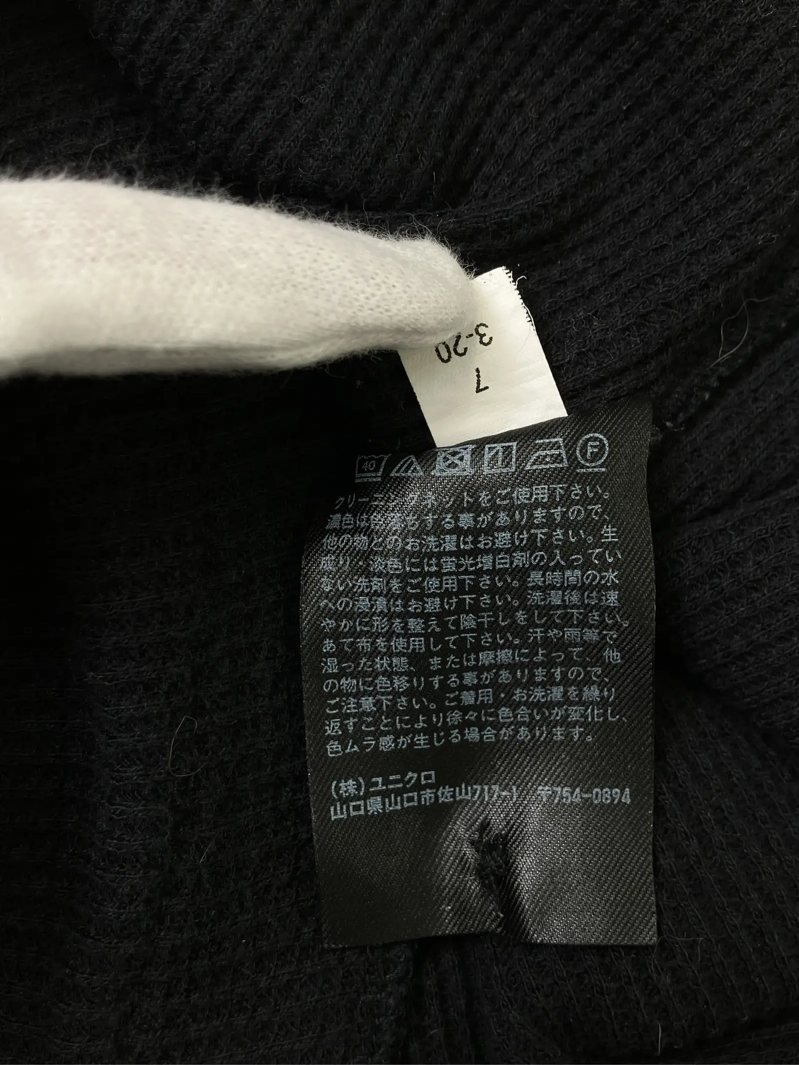 https://r2-worker.digdig.jp/product/85fefee7-4e66-4ac4-b8f9-d6db6b8bcd0c/aebe2e6c-e37e-43d8-a032-57f94c054c3f
