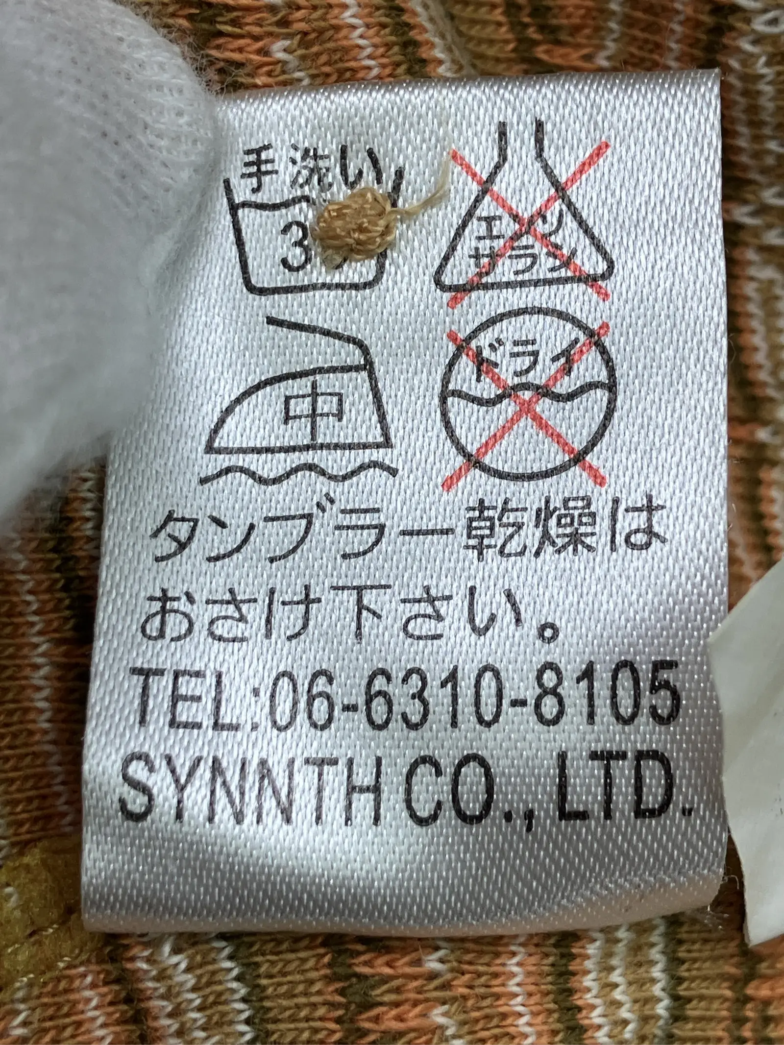 https://r2-worker.digdig.jp/product/86025304-67ba-493d-ba39-2569452f00ca/99276228-e2a1-4728-9517-f56e18a7af19