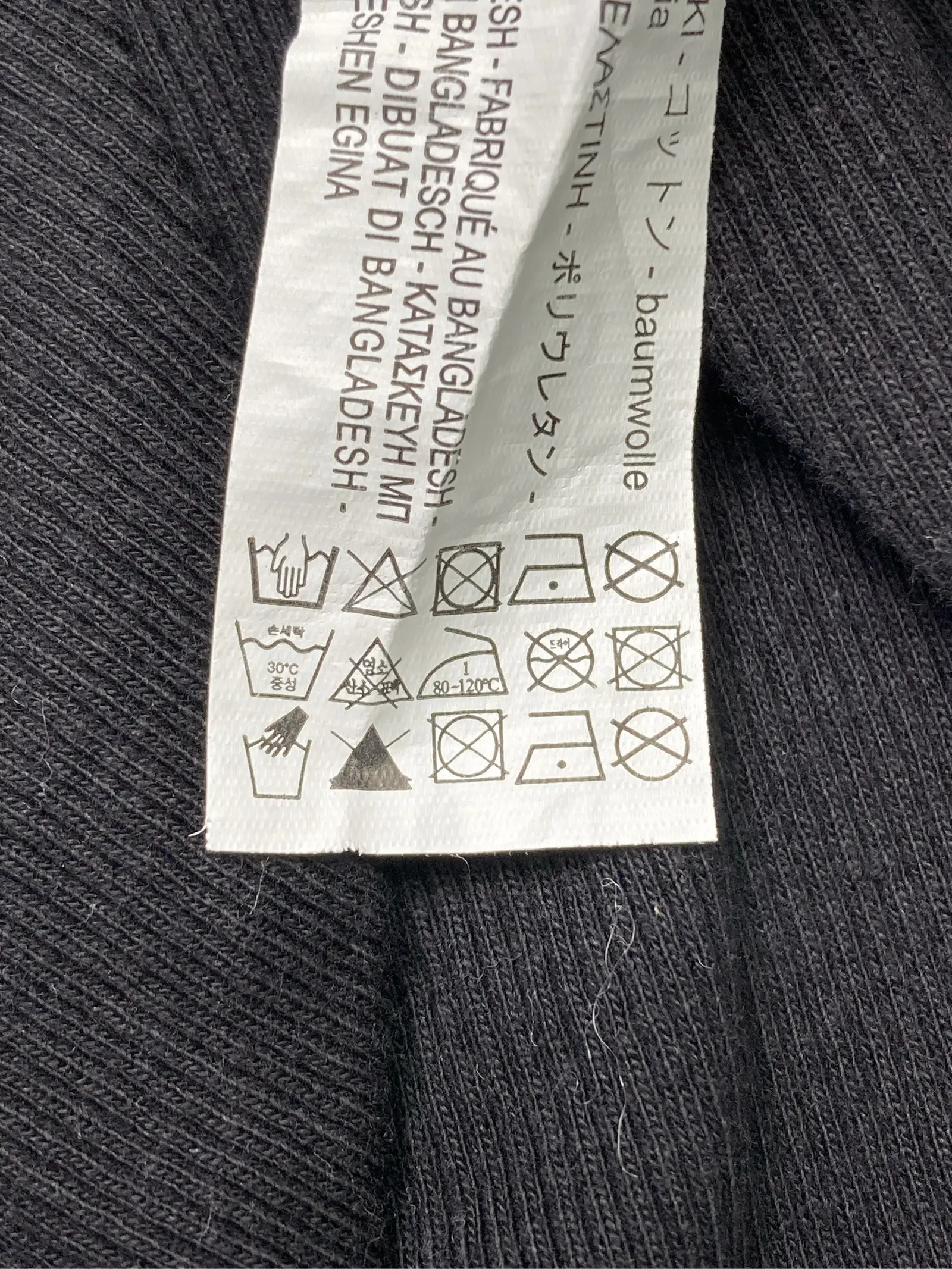 https://r2-worker.digdig.jp/product/8606bf82-310b-4fed-8549-d8dc5cbdbeeb/2b33c821-16ab-47e4-b5dc-67c08698a5ec
