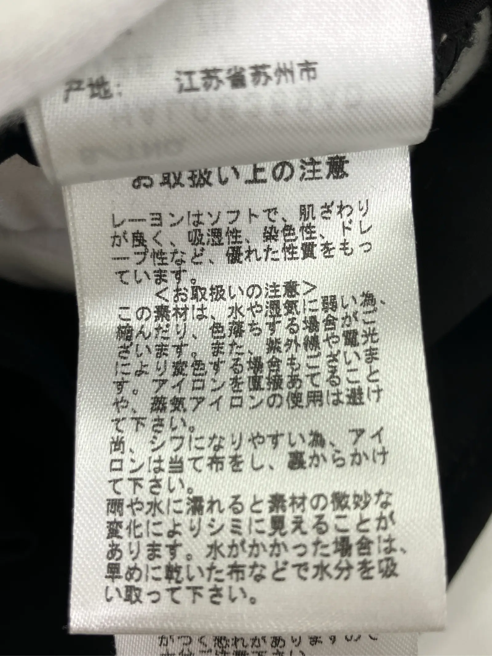 https://r2-worker.digdig.jp/product/86097050-a1d4-475d-8316-b37052d7ebc9/3ab616dc-b87d-499d-aff7-f5b59cabe0f3
