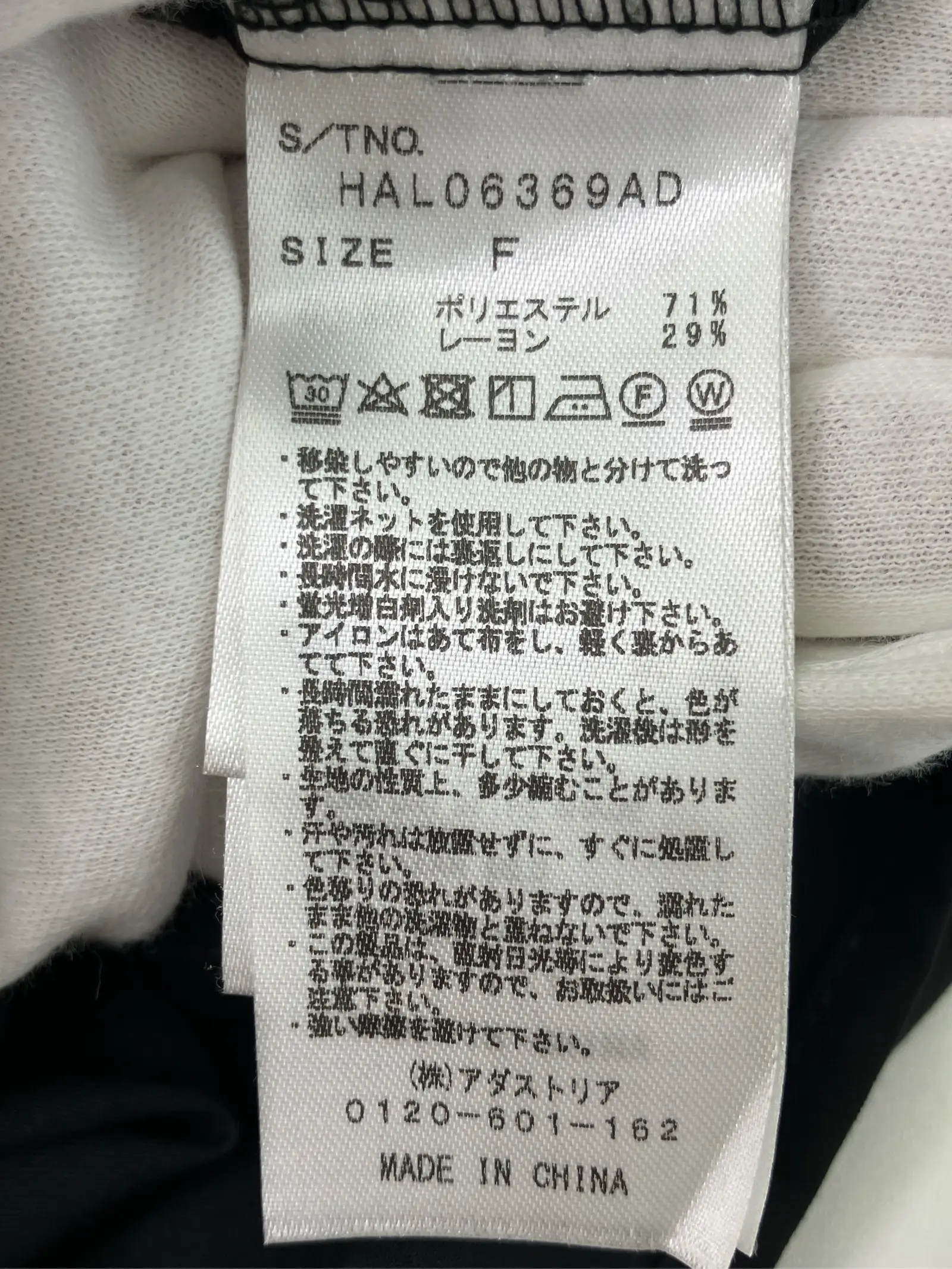 https://r2-worker.digdig.jp/product/86097050-a1d4-475d-8316-b37052d7ebc9/7e696eaa-ef70-4e98-b73f-cf1a57539fda