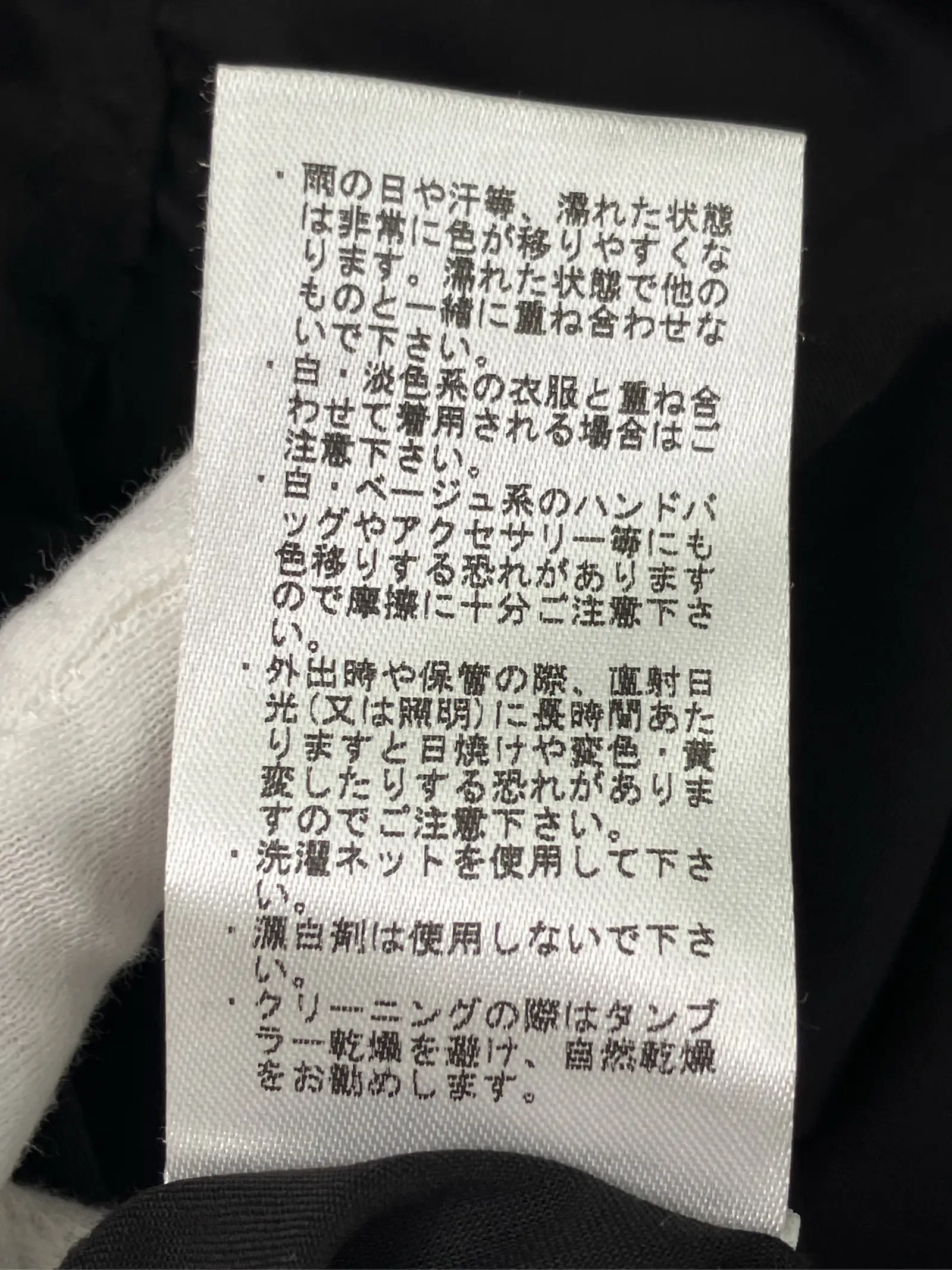 https://r2-worker.digdig.jp/product/86097050-a1d4-475d-8316-b37052d7ebc9/904d1ade-92da-43a2-a9d2-ea71205e5807