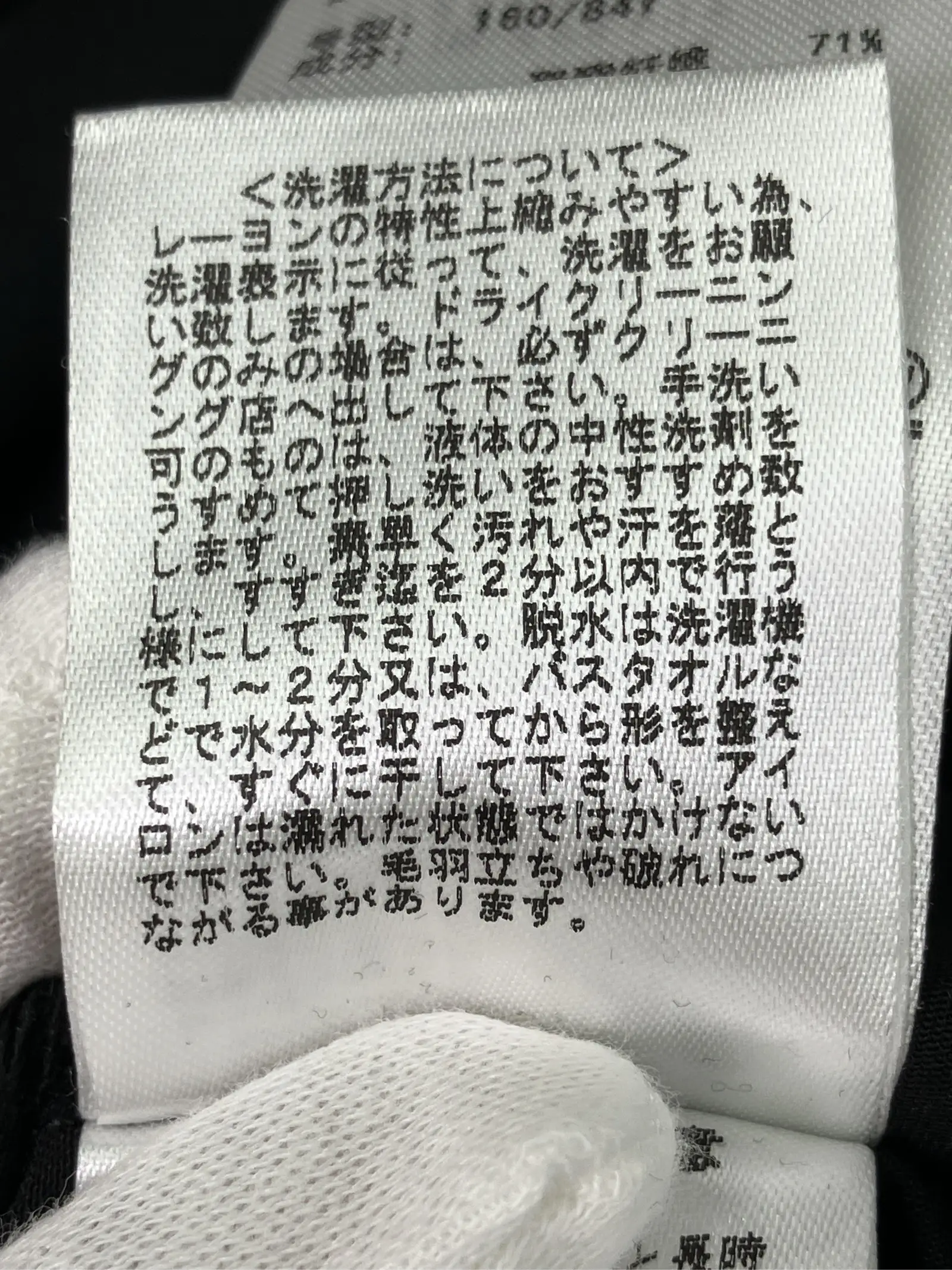 https://r2-worker.digdig.jp/product/86097050-a1d4-475d-8316-b37052d7ebc9/c67b5263-f965-49a6-be35-58079226ea5d
