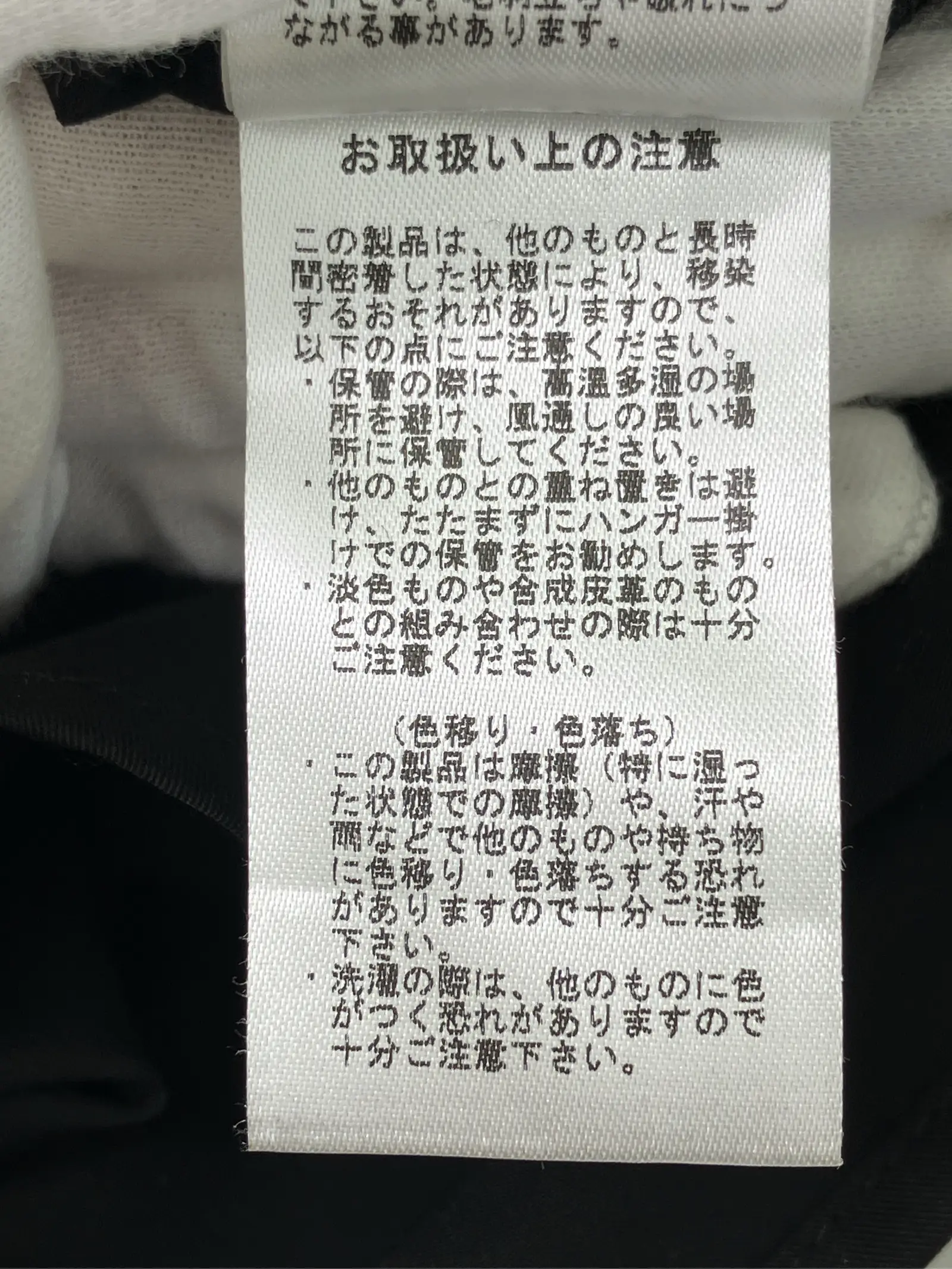 https://r2-worker.digdig.jp/product/86097050-a1d4-475d-8316-b37052d7ebc9/f8db50b4-2f79-4fff-a1d9-f1e31c875e74