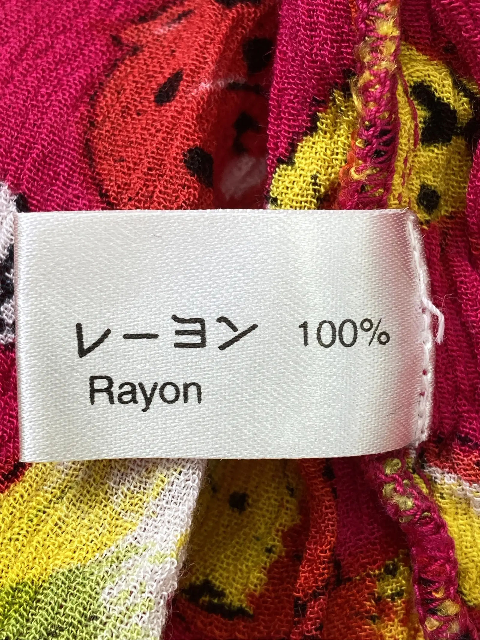 https://r2-worker.digdig.jp/product/860b8a74-3ae2-4fa9-b6cd-ac267c3adfad/20555898-3a19-40ff-9661-777b64178036