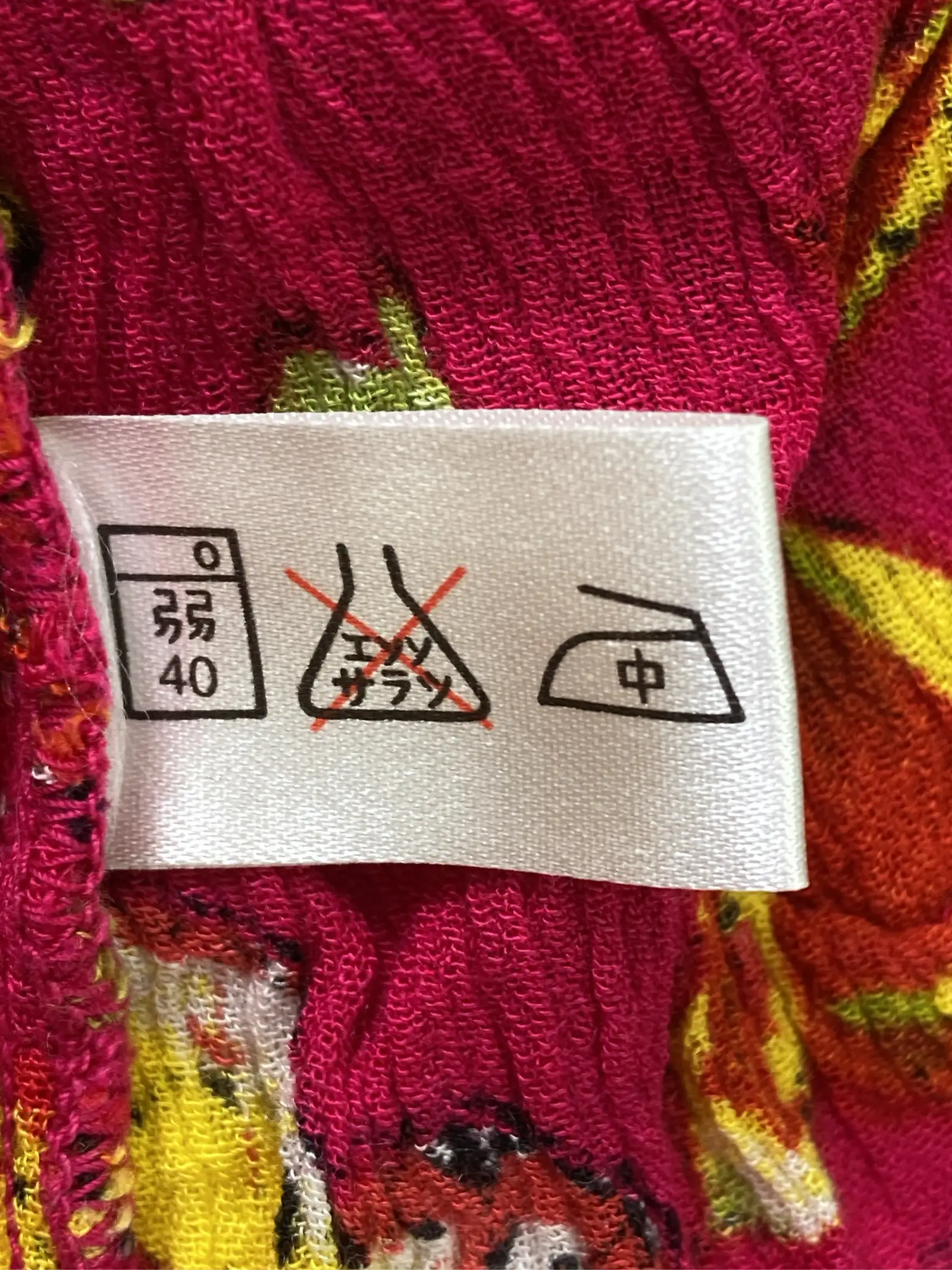 https://r2-worker.digdig.jp/product/860b8a74-3ae2-4fa9-b6cd-ac267c3adfad/afa8d1e9-a215-4790-8b6f-805faf7811e7