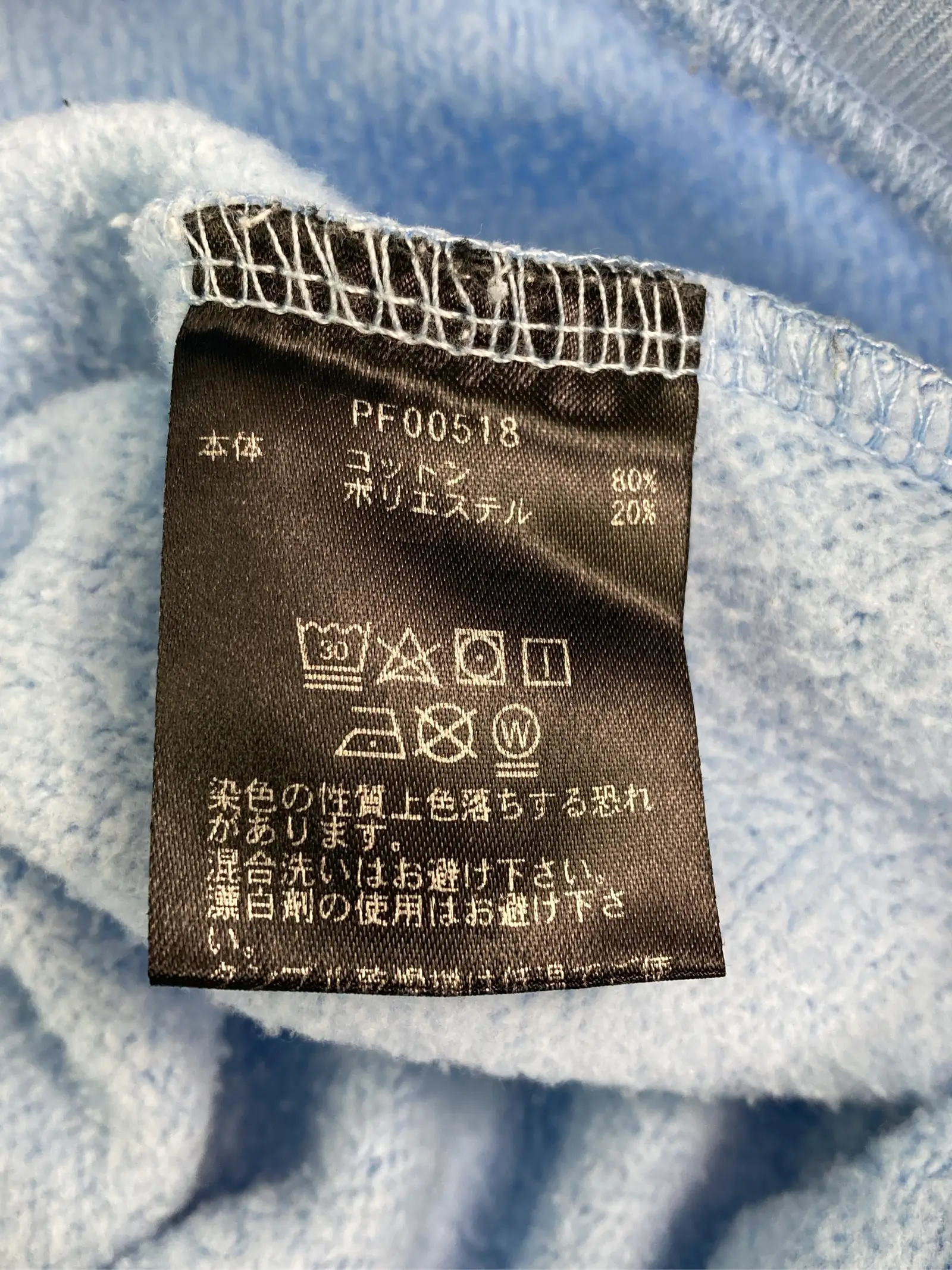 https://r2-worker.digdig.jp/product/860c78c0-b8ed-490c-9edb-682329526074/cd292fc4-5c7d-4388-a9d3-ab2024905850