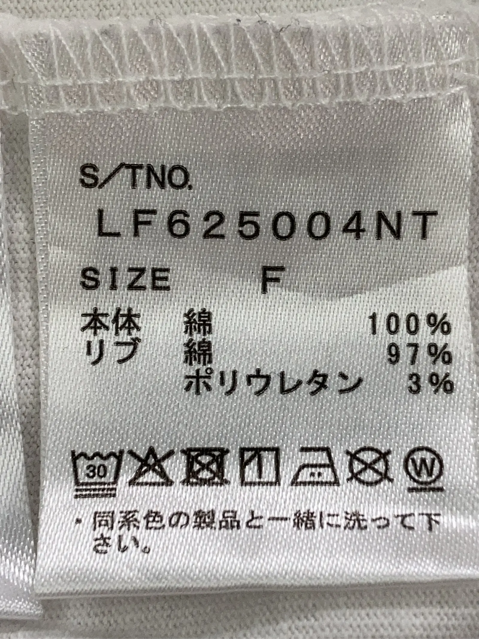 https://r2-worker.digdig.jp/product/860d071b-0e71-4884-8dbe-defe42af4900/327fb758-5bb9-47bf-b646-012484b96a80
