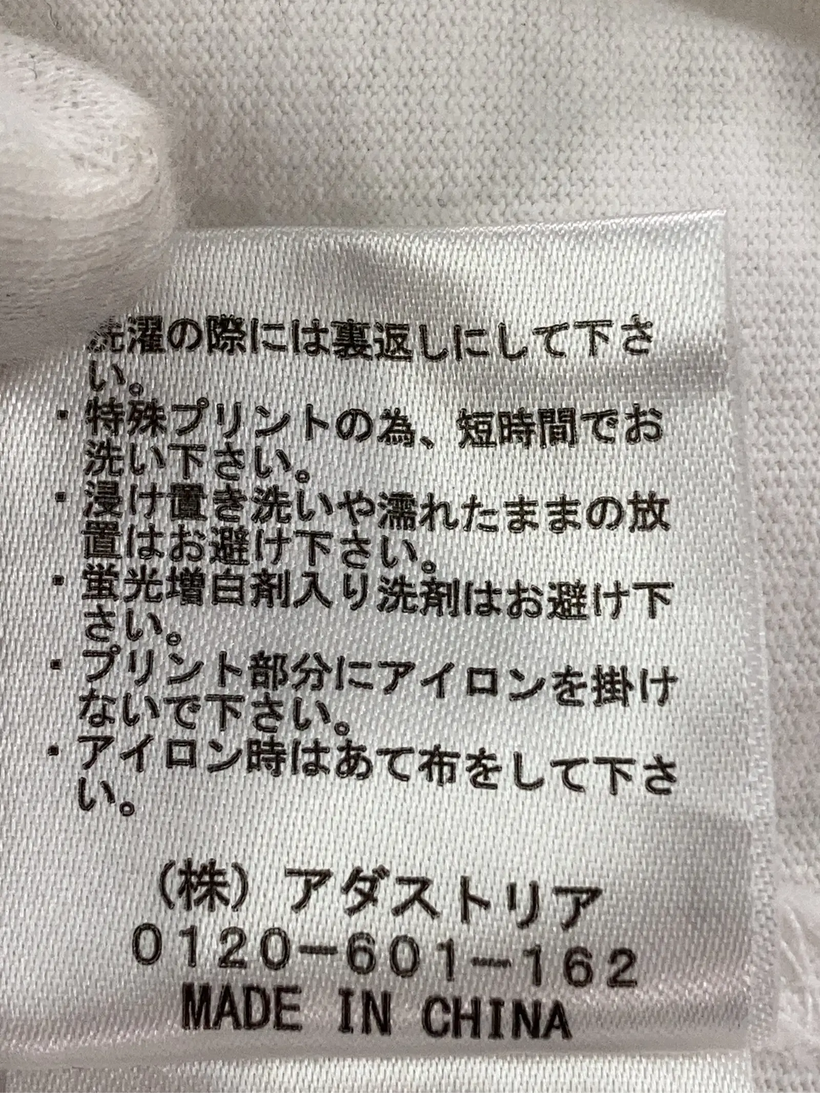 https://r2-worker.digdig.jp/product/860d071b-0e71-4884-8dbe-defe42af4900/7373fc25-c737-4e22-a62a-fa2cac9089ed