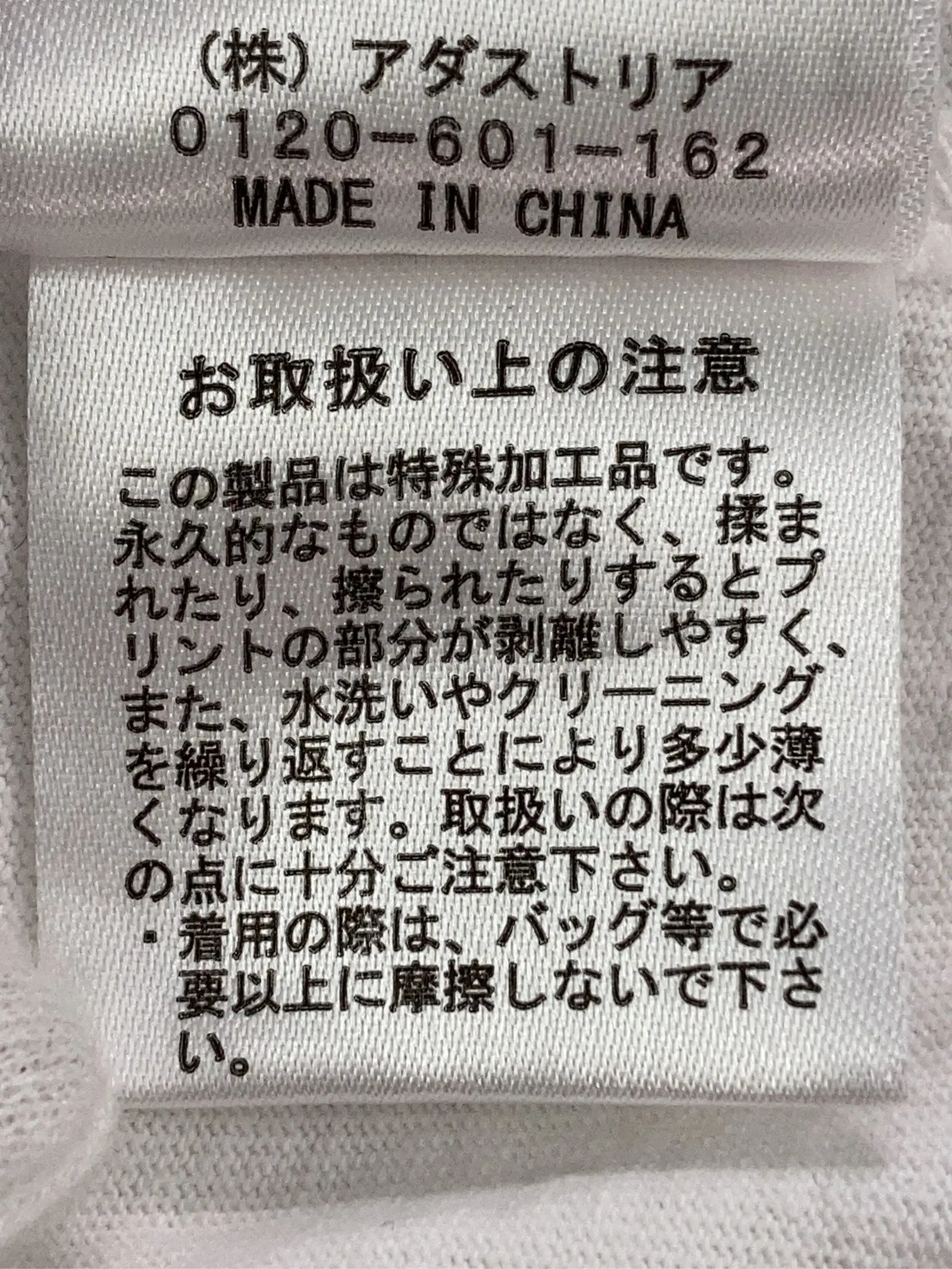 https://r2-worker.digdig.jp/product/860d071b-0e71-4884-8dbe-defe42af4900/a7e5dbdd-df95-4a59-bdde-6ac82246e304
