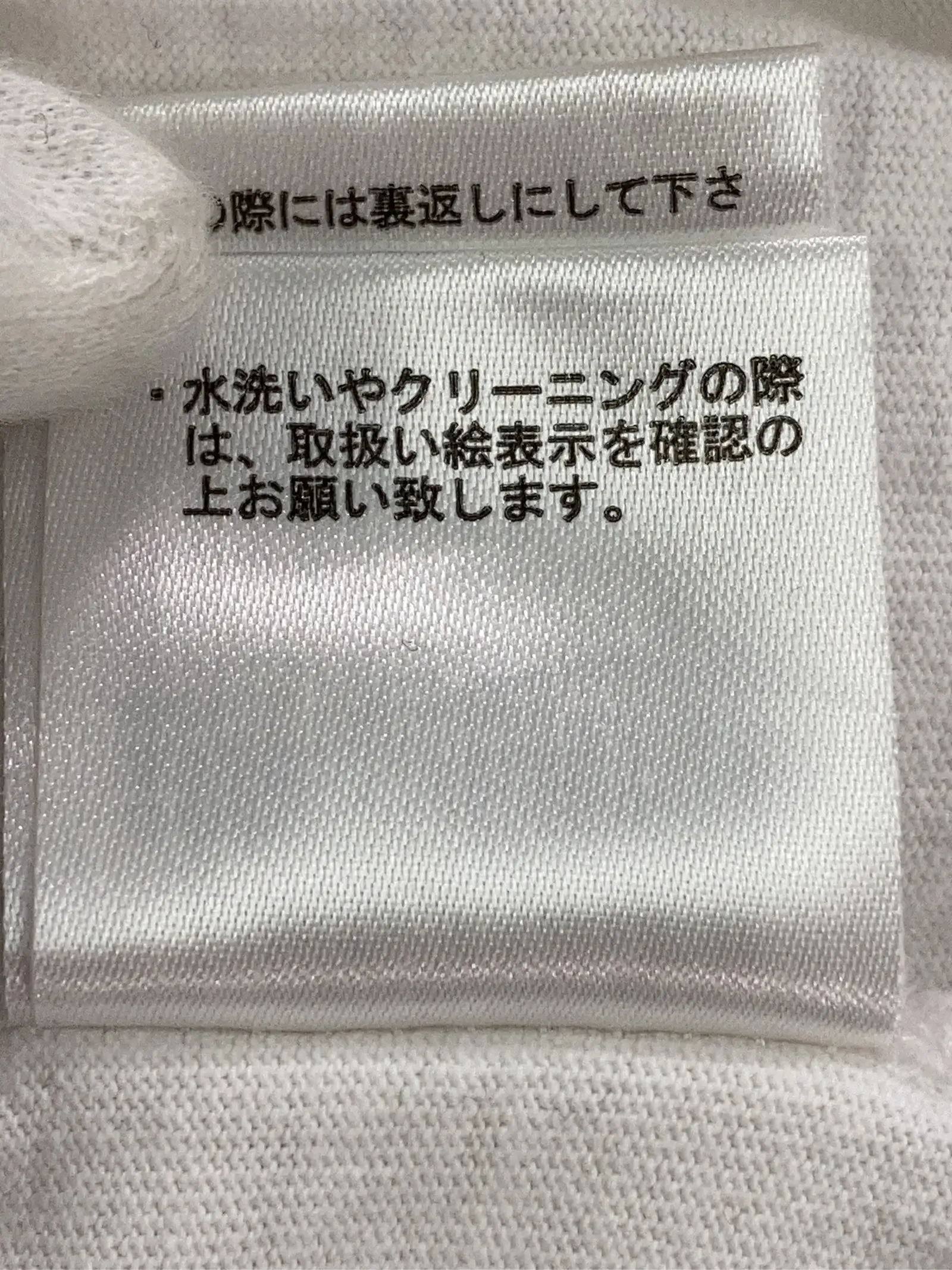 https://r2-worker.digdig.jp/product/860d071b-0e71-4884-8dbe-defe42af4900/b3f44fde-8276-4581-aeda-9584fbe5b245