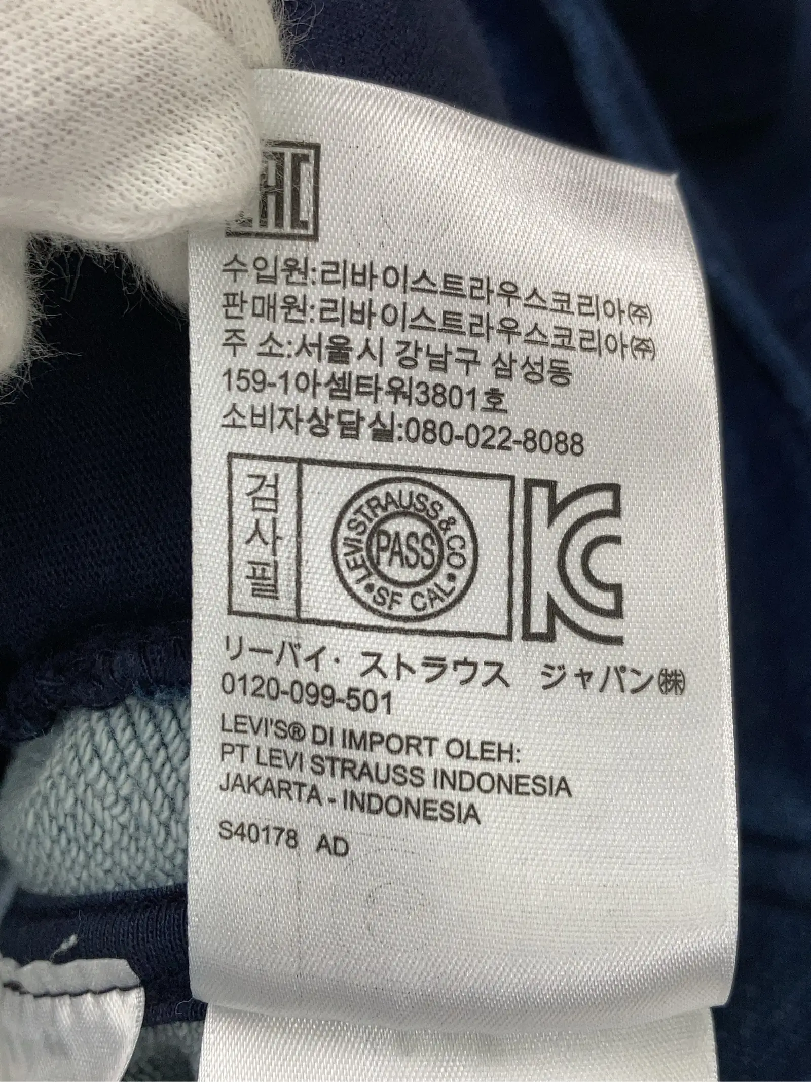 https://r2-worker.digdig.jp/product/8611acb1-a513-4399-86ac-afae10006a91/670509d3-069a-41b6-9fc0-850758bfc851