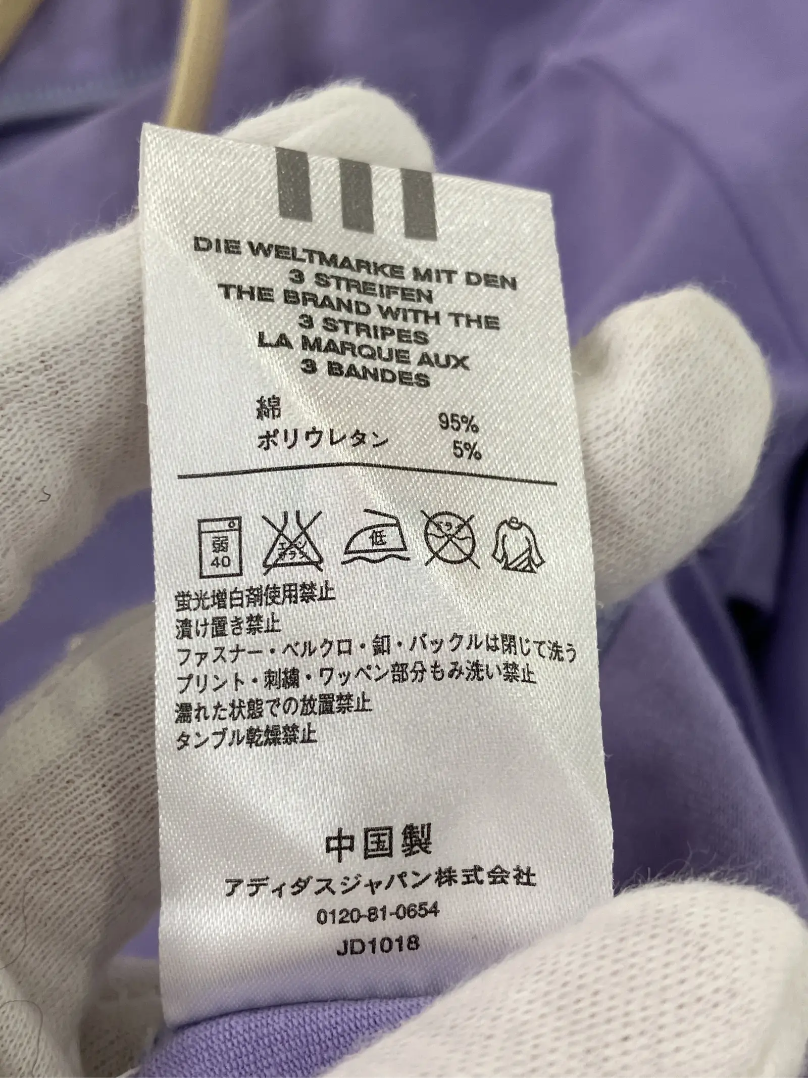 https://r2-worker.digdig.jp/product/8612797d-ad55-4cad-b9d8-6dc5f8f87e76/93d97fd0-0cd4-40e4-aeff-8afd05811453