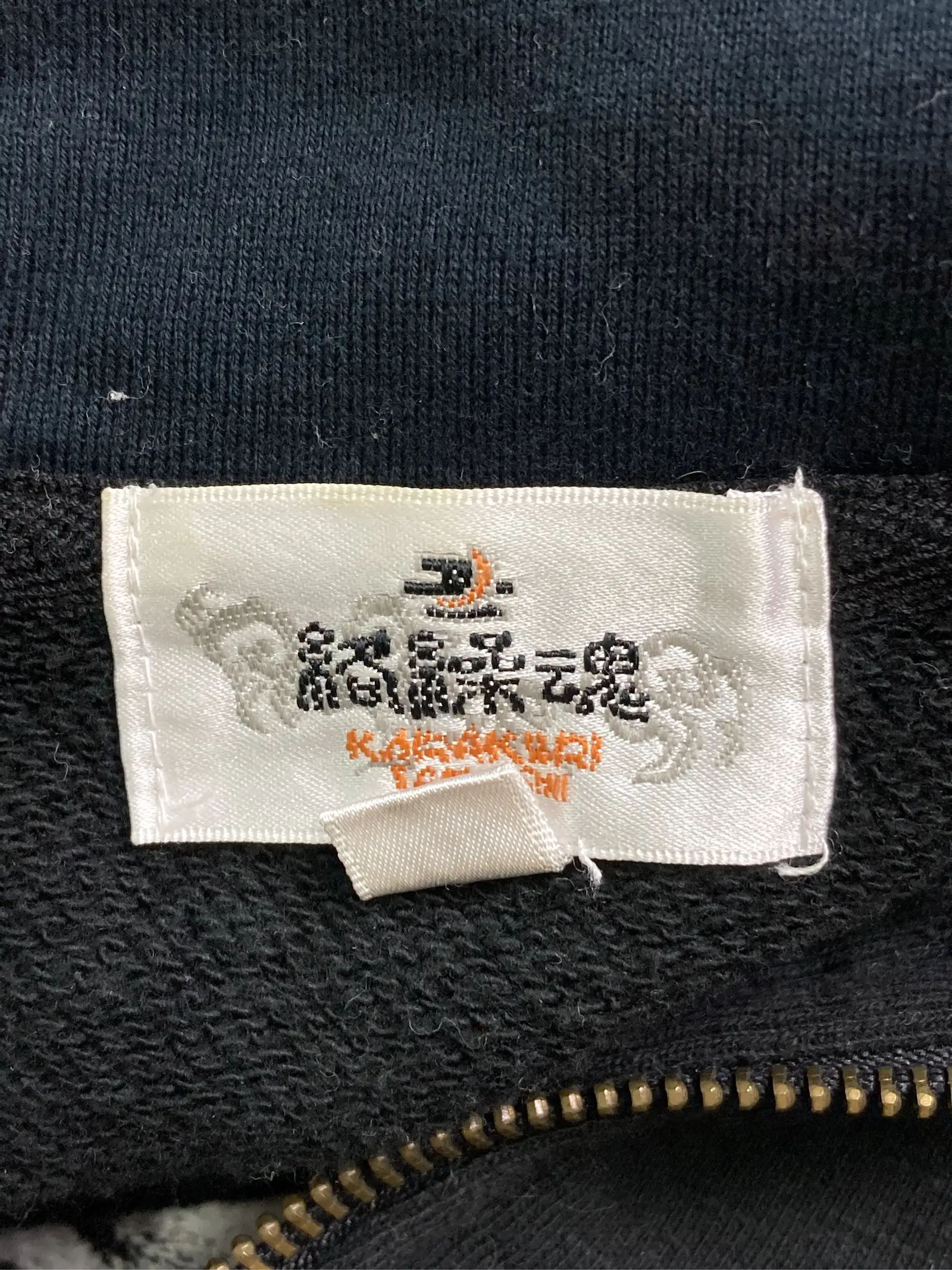 https://r2-worker.digdig.jp/product/8612a08d-a78e-476e-8f6f-03b295d1e40c/7f57555c-b206-4998-8f43-f5ffc9a3872e