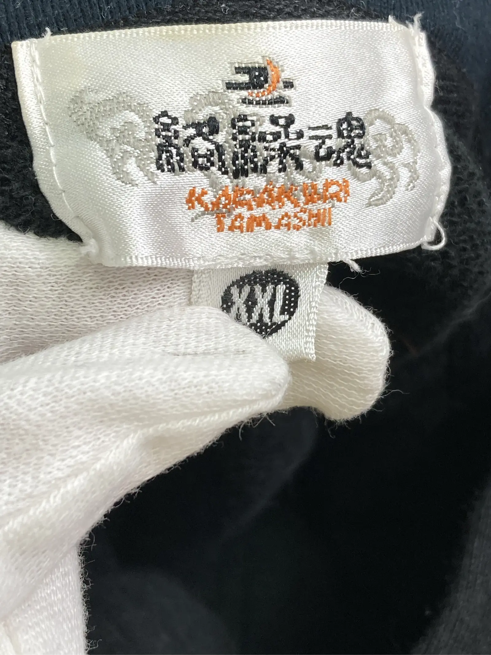 https://r2-worker.digdig.jp/product/8612a08d-a78e-476e-8f6f-03b295d1e40c/a4c16ccc-5c3b-4b5d-8101-444ad6c2fa5c