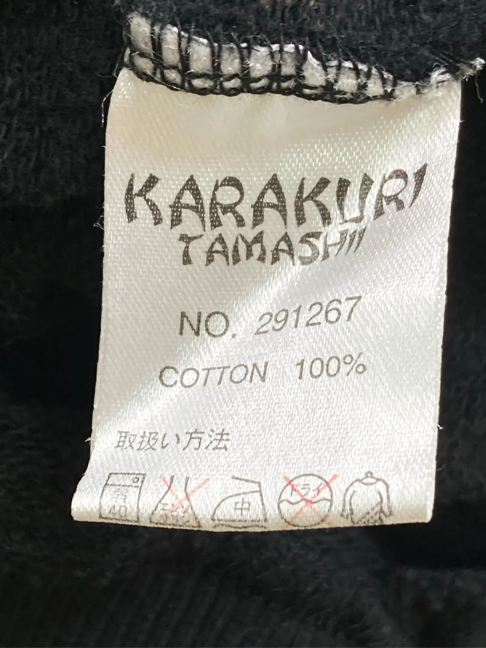 https://r2-worker.digdig.jp/product/8612a08d-a78e-476e-8f6f-03b295d1e40c/e1883df1-da5b-40ae-8852-1203eaf44a69