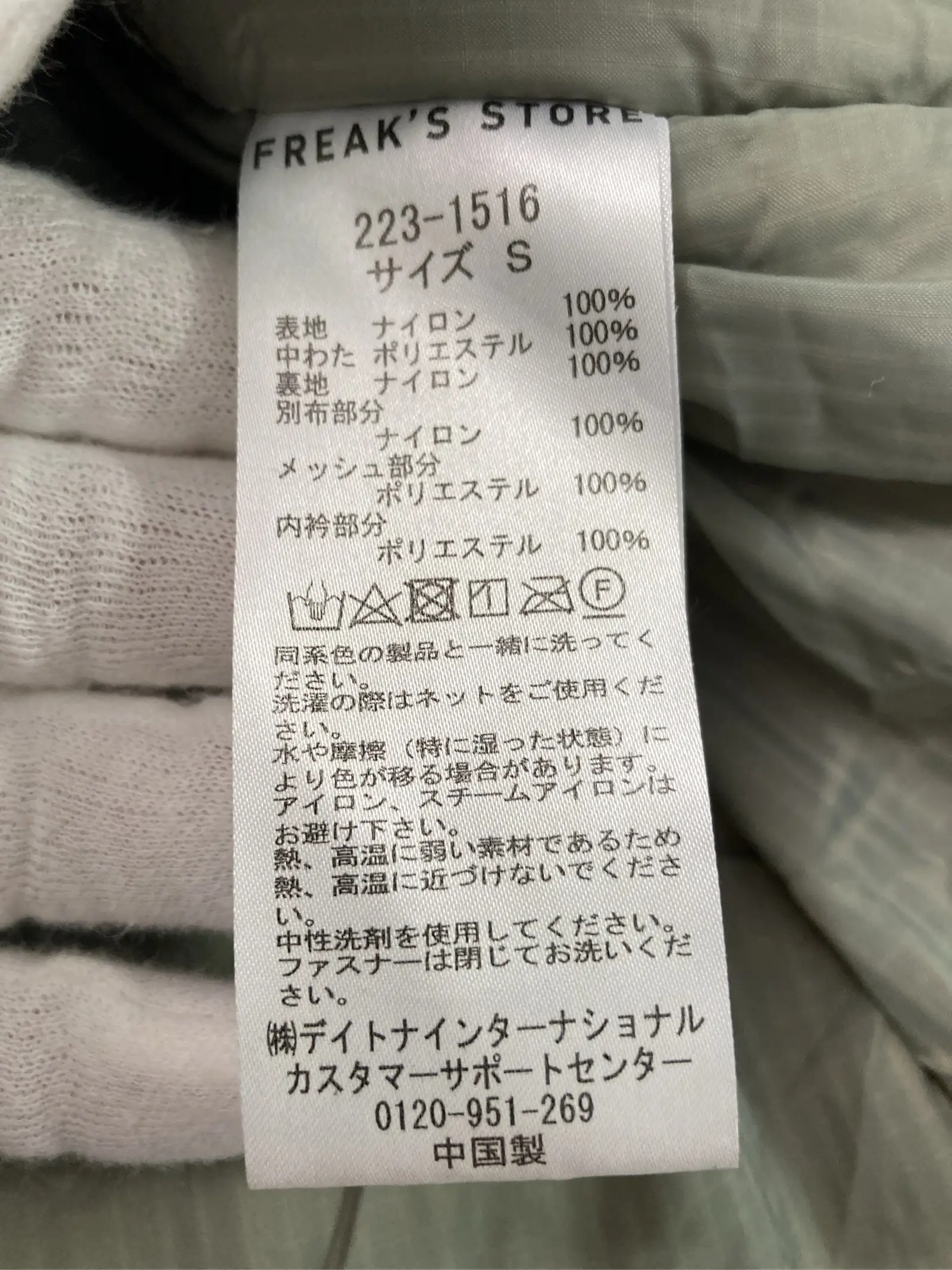 https://r2-worker.digdig.jp/product/8612b802-2d91-4063-8be4-8a45ad6a16cb/2fb03749-e5d9-46d5-b465-9bd0a6a15f96