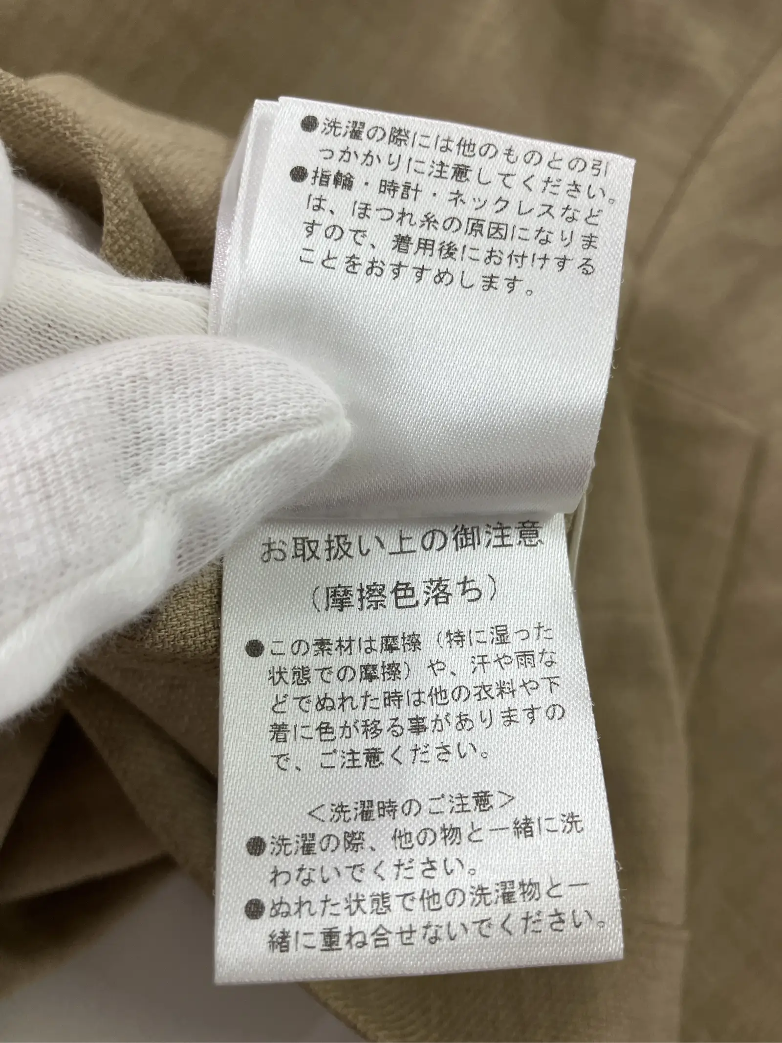 https://r2-worker.digdig.jp/product/8612ff10-4cd6-462a-99cf-f5df4b8da095/67ff7362-fef1-4d85-8b06-bc8b3f90cddc