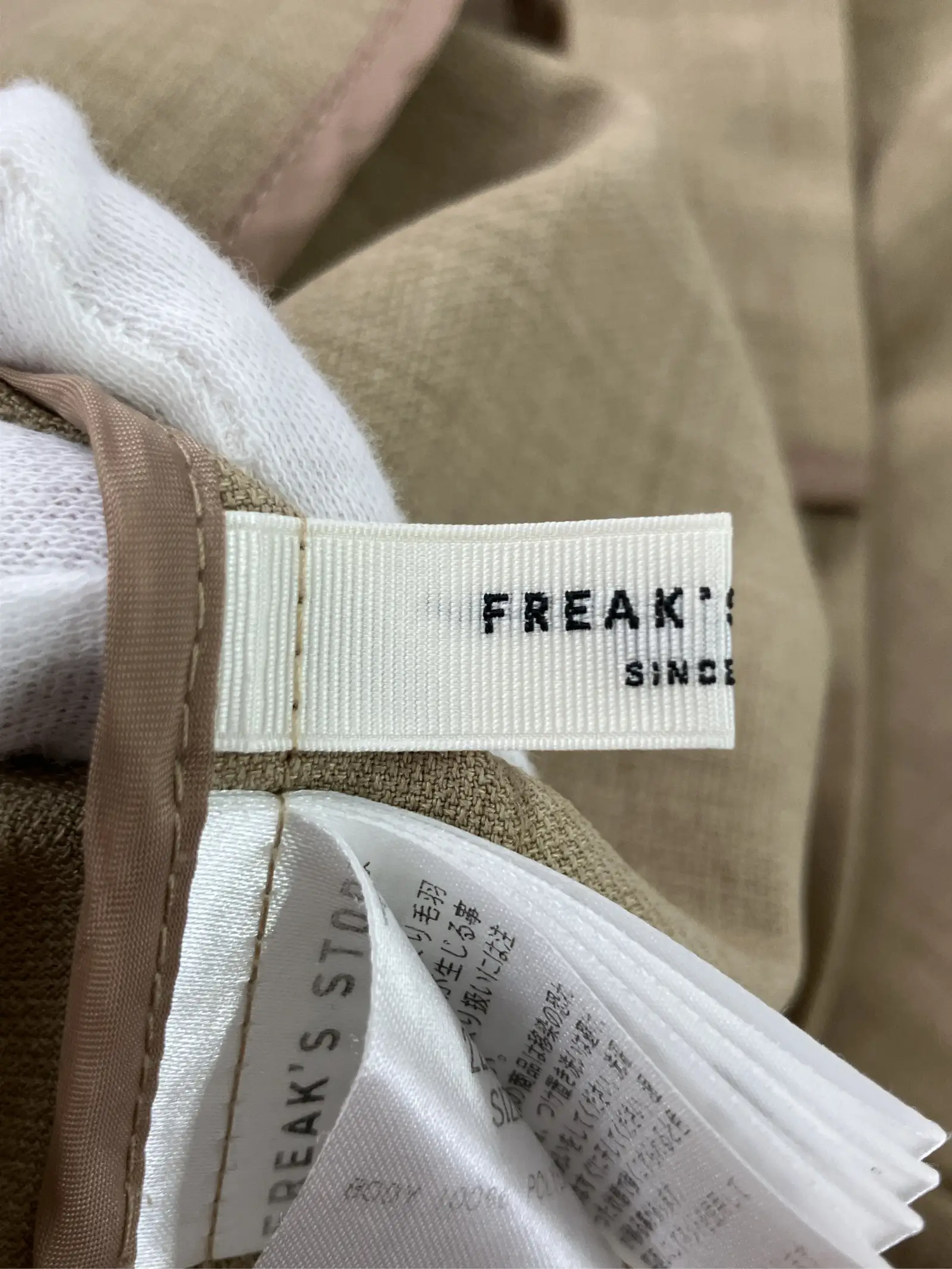 https://r2-worker.digdig.jp/product/8612ff10-4cd6-462a-99cf-f5df4b8da095/878b430a-54b0-4a9f-a3c6-3c0449219d72