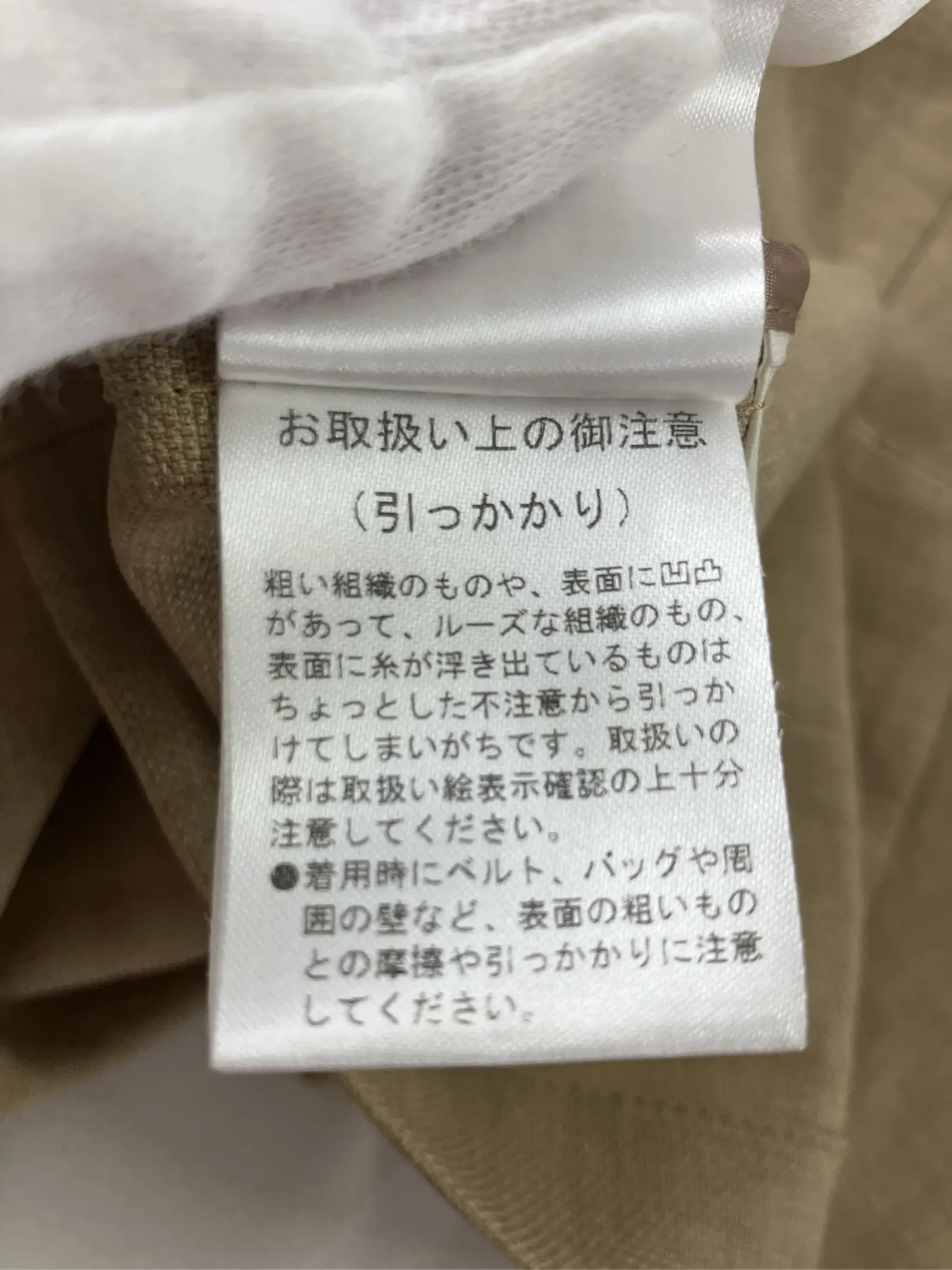 https://r2-worker.digdig.jp/product/8612ff10-4cd6-462a-99cf-f5df4b8da095/c698bf8e-f5e1-4047-ad9f-cc89e1ebcfa6