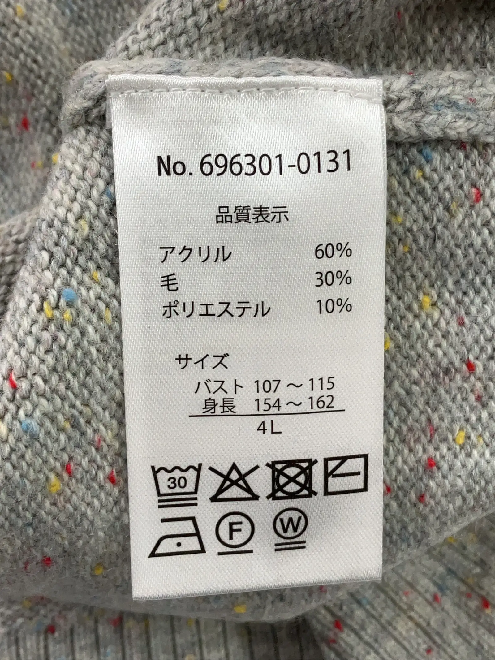 https://r2-worker.digdig.jp/product/86137bdd-ba4c-4d54-b3c4-684e75c9cc46/3c8163e4-e798-4f70-b2d6-3572b6b613c1