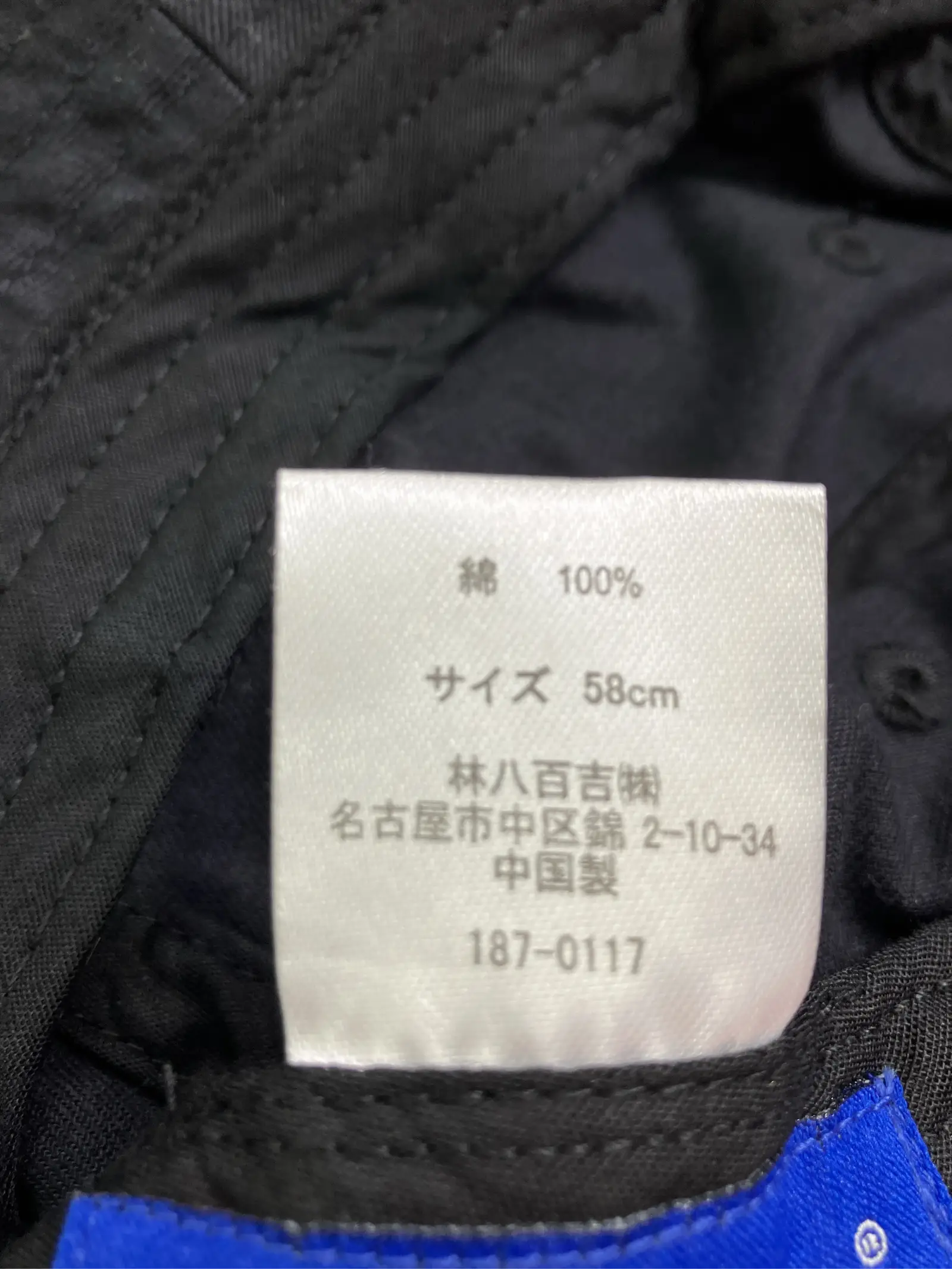 https://r2-worker.digdig.jp/product/86150338-31b9-4c12-a14e-8876e0e86eb0/8fb7c9d8-7118-4a64-a99a-8b31b91cddd3