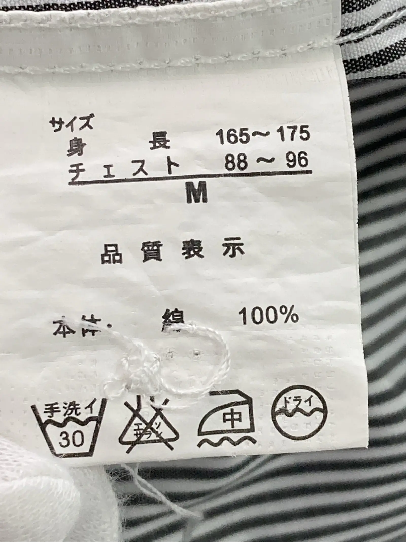 https://r2-worker.digdig.jp/product/86151e40-57a2-4689-be24-a923f953bb33/3352da57-c0f7-491f-8774-2b24bd217b44