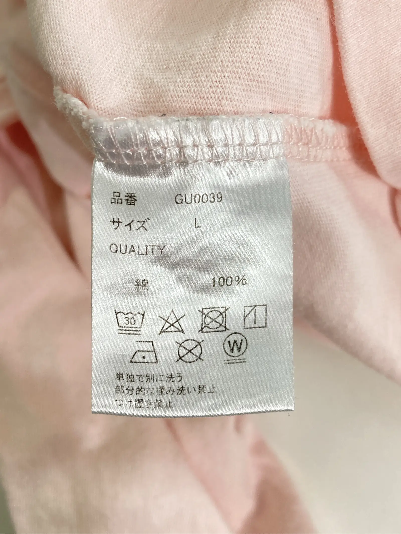 https://r2-worker.digdig.jp/product/86163c98-45c4-4dce-ac23-898a8d085204/f1cb4de4-92f9-416a-875f-374787b142ff