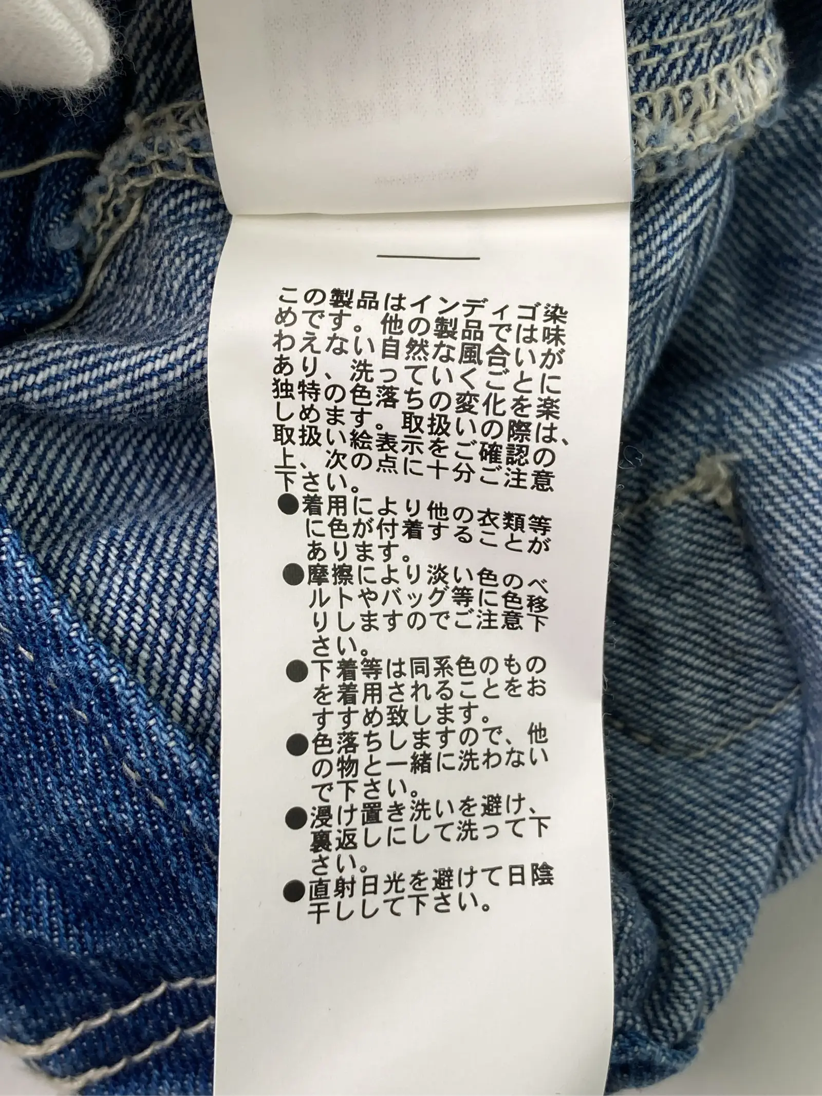 https://r2-worker.digdig.jp/product/86175f3e-9055-4748-9536-c4ddbf2cda19/eee20f7e-f8c1-43a1-8285-92afdf772a00