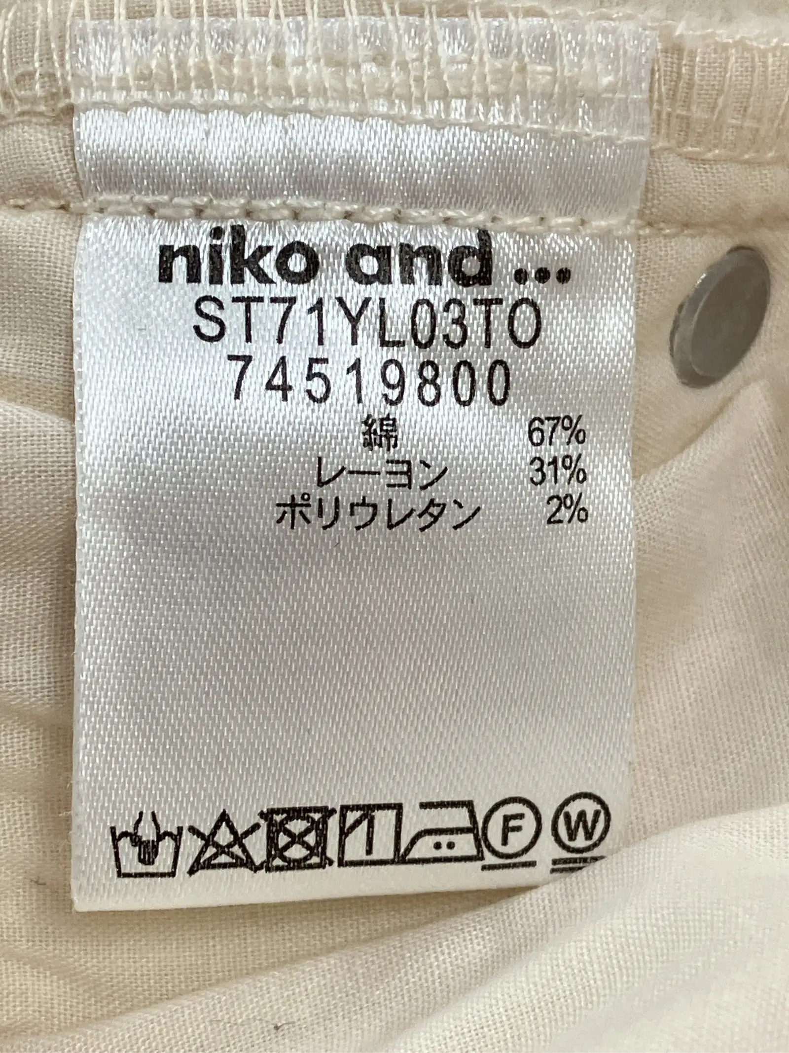 https://r2-worker.digdig.jp/product/86183f82-4a32-47f7-a0b7-e0238afaa106/4c2cb9f8-7ce6-4535-aaf6-de24eaa8737a