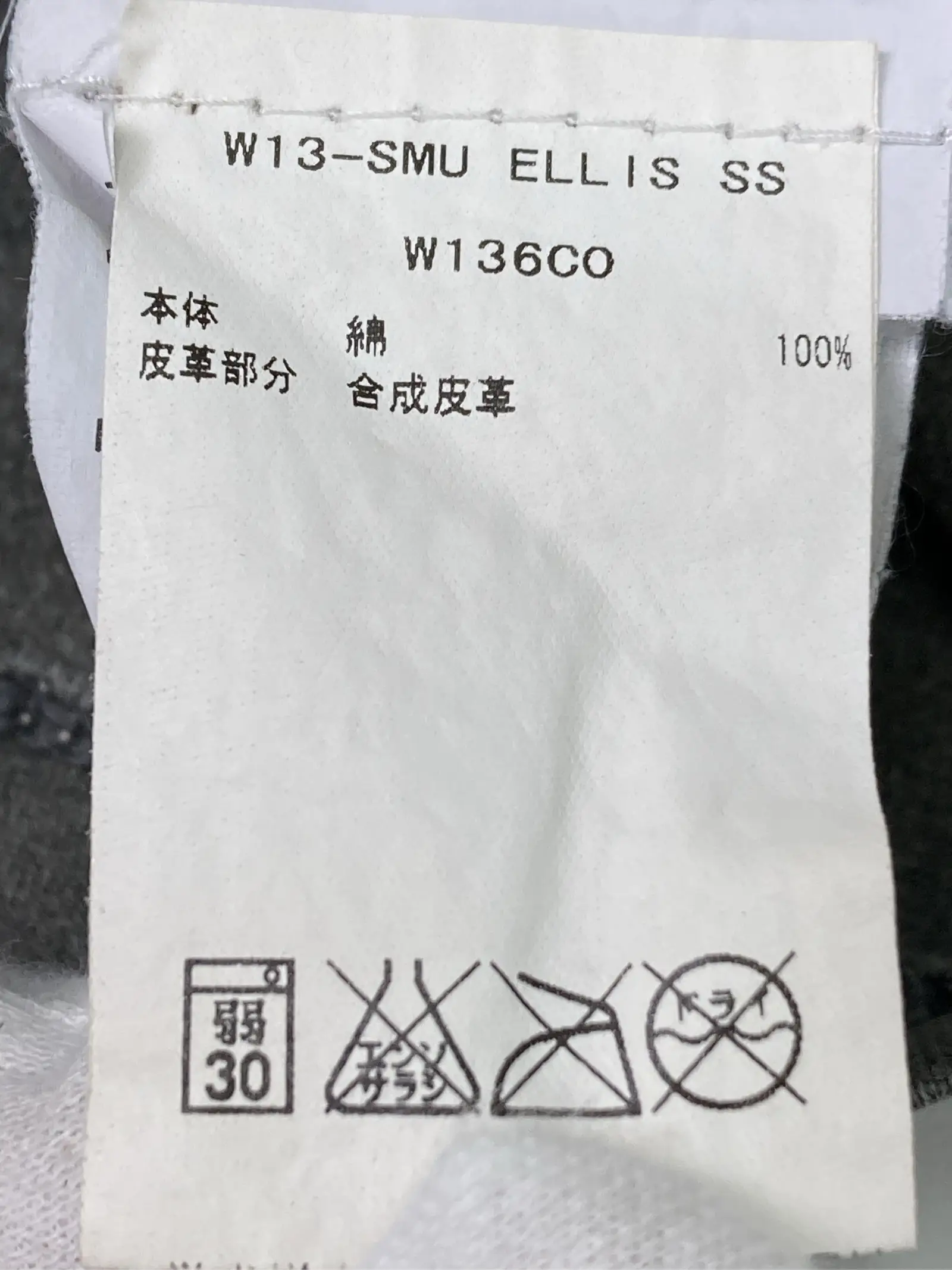 https://r2-worker.digdig.jp/product/861bcec2-8ca9-4258-aa88-dcf0d0459a9c/de5507bb-418b-4d2a-a1f0-6b973e670254
