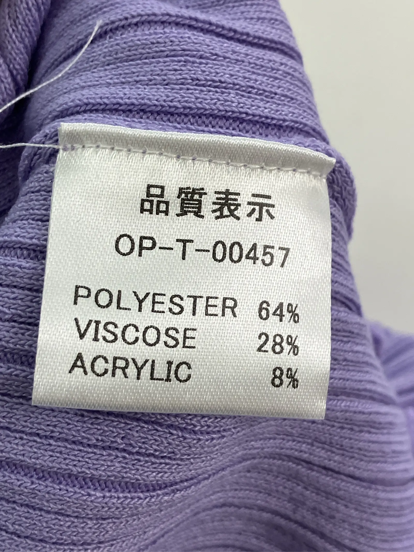 https://r2-worker.digdig.jp/product/861bcfd6-076d-4f9b-a206-291694d88ca5/0e7e89ab-2a15-495a-9a30-b190c2937e3a