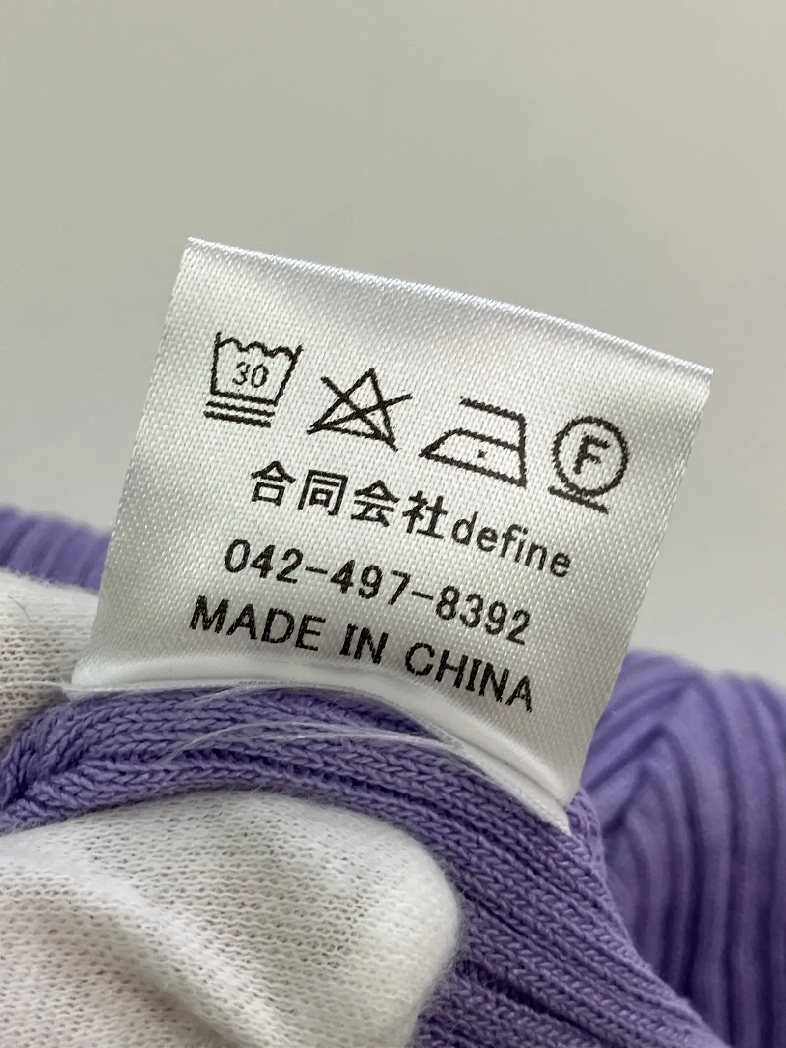 https://r2-worker.digdig.jp/product/861bcfd6-076d-4f9b-a206-291694d88ca5/a16209ed-f6cf-4d21-9a77-c2d2e15c768f