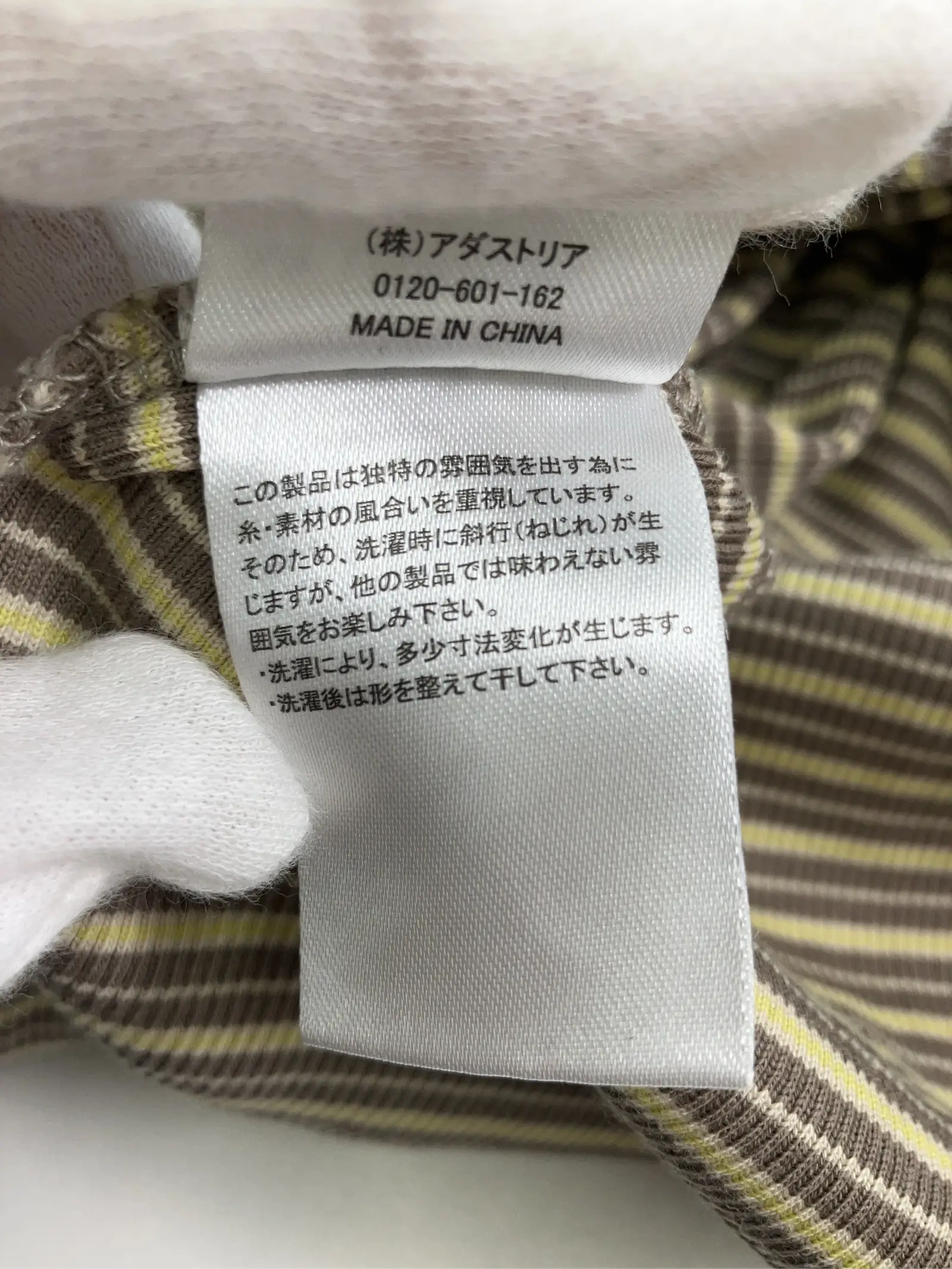 https://r2-worker.digdig.jp/product/861c717a-f295-405a-80cf-1bf8f5a102cc/6c4f32cd-8bad-4bc0-be6e-d328f1061ca7