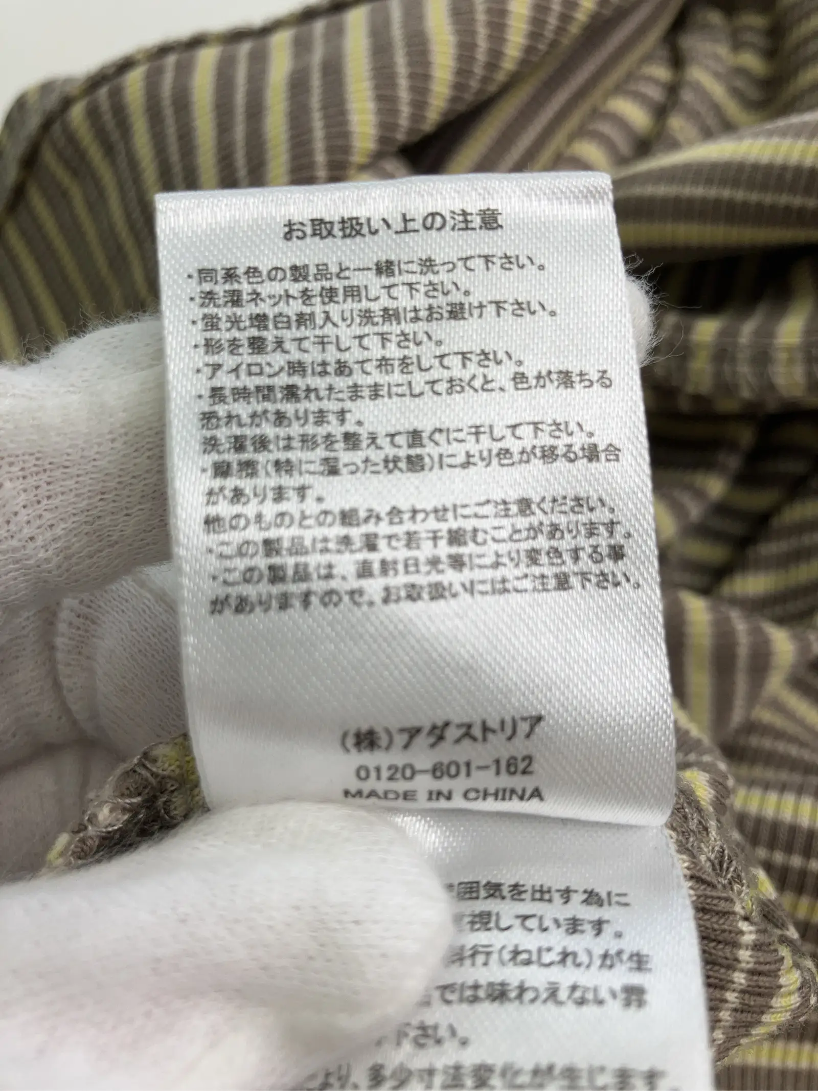 https://r2-worker.digdig.jp/product/861c717a-f295-405a-80cf-1bf8f5a102cc/7e11cf52-158d-465f-83bc-35bfe7b9f9fb