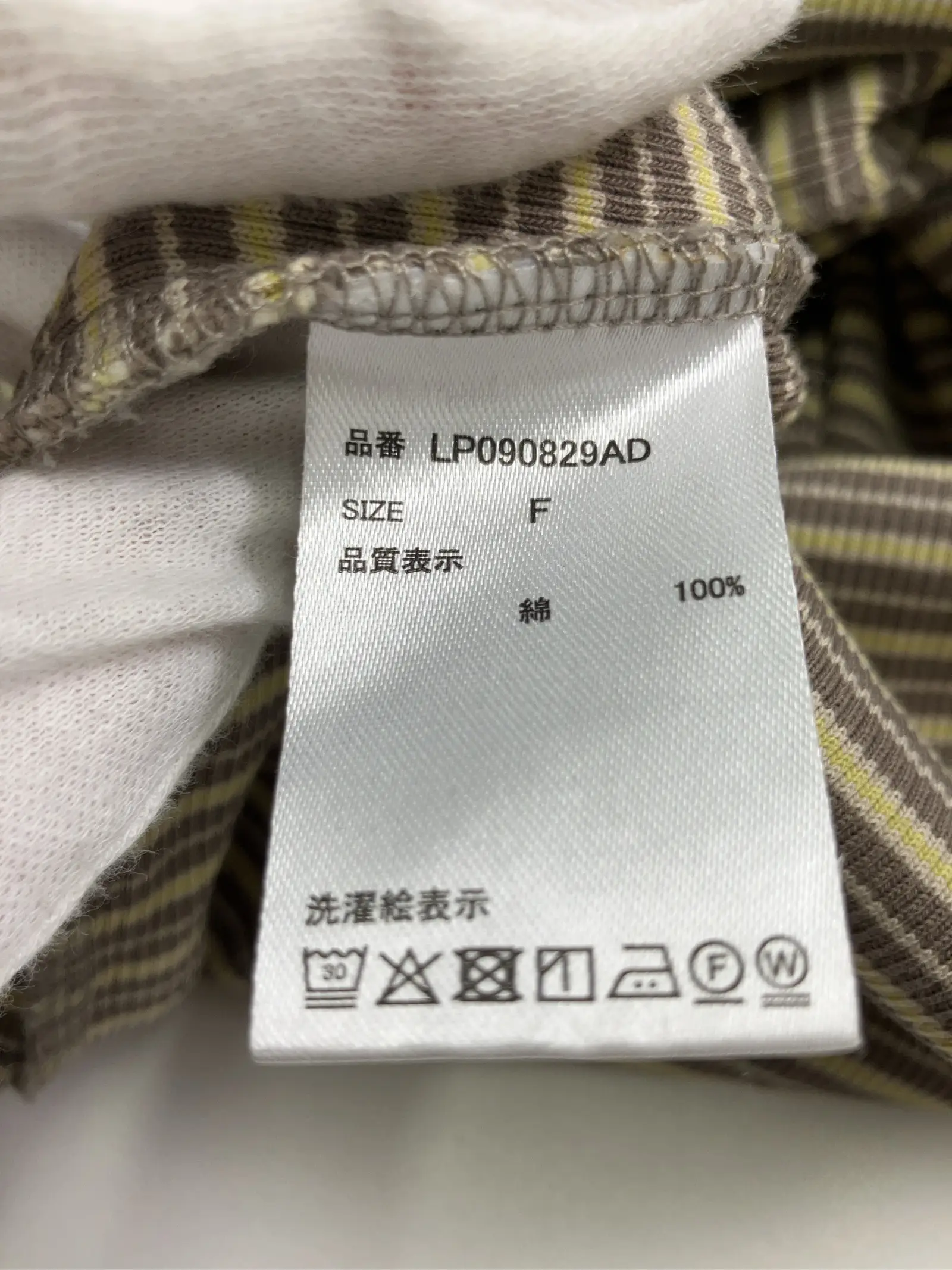 https://r2-worker.digdig.jp/product/861c717a-f295-405a-80cf-1bf8f5a102cc/ca05987c-37d0-4ffb-b3f2-a5d2db710d6a