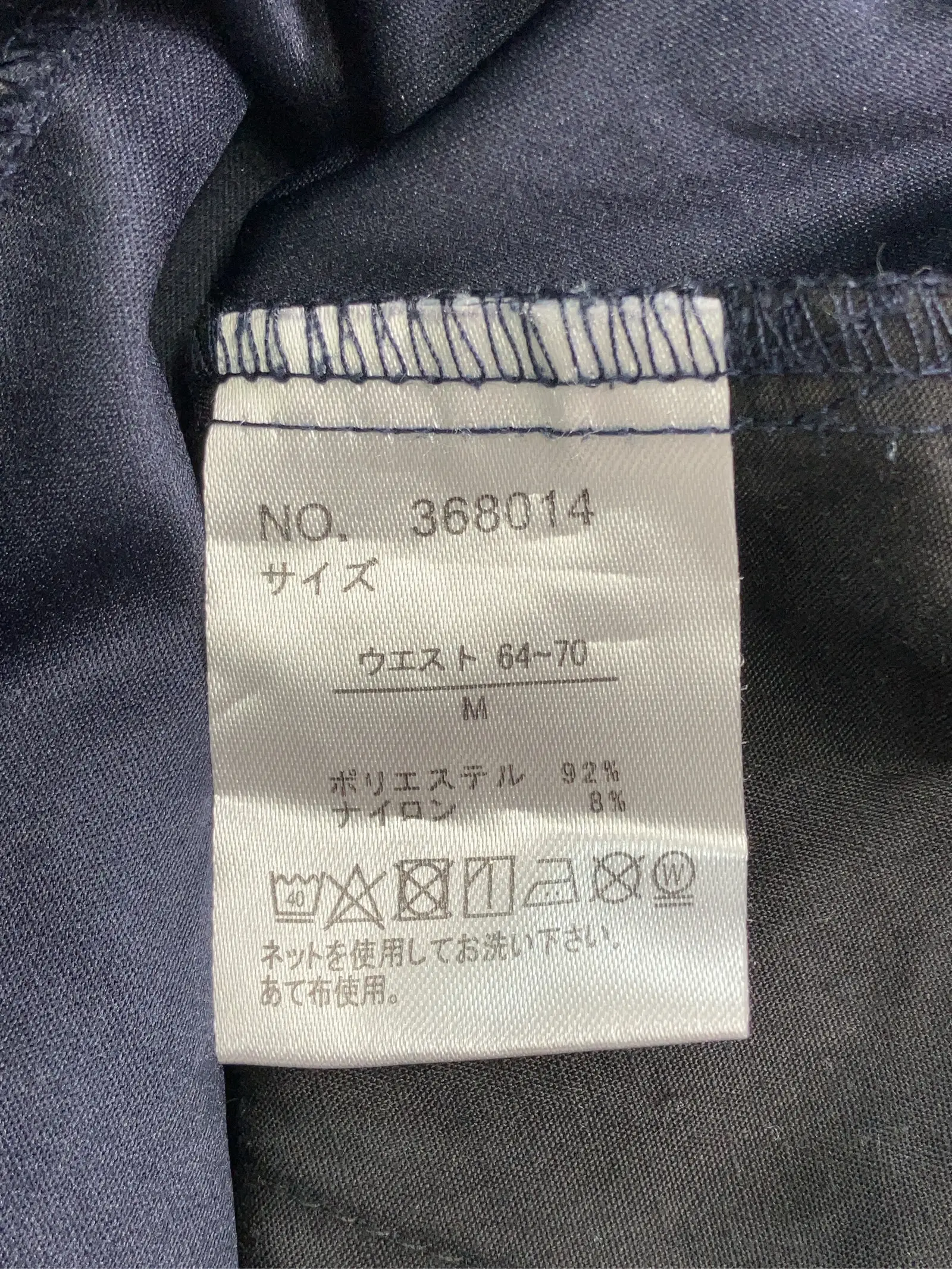 https://r2-worker.digdig.jp/product/861de6b3-7af5-4f53-b63e-ed7c8bf5e6e9/90b70218-54ac-43b0-b56c-4d12d89ada9c