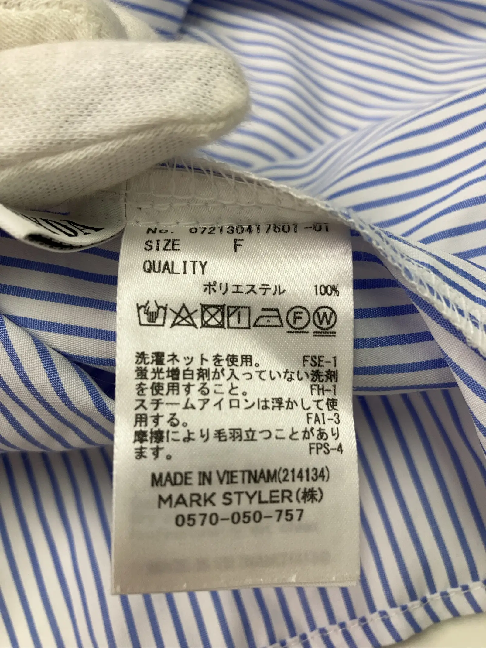 https://r2-worker.digdig.jp/product/861e2d42-8c60-4b20-a00d-28ce3e07cd2a/0235219b-8989-474d-bfeb-efeece1432c9